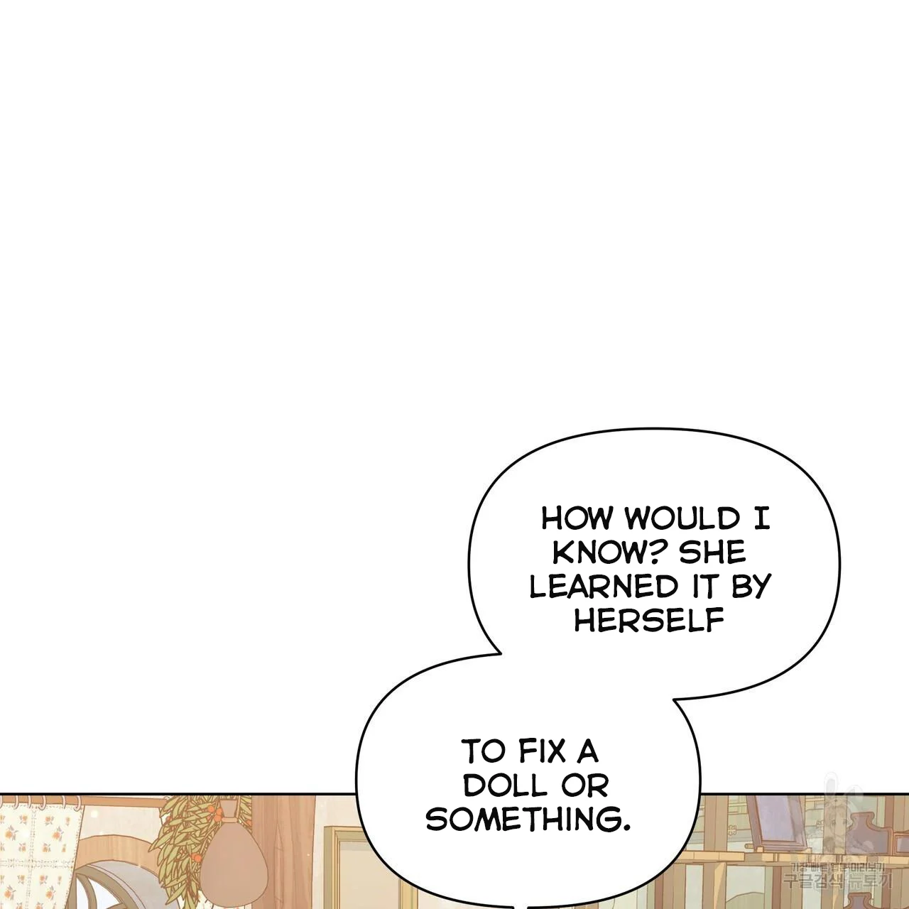 Ingram’s Lantern chapter 14 page 29