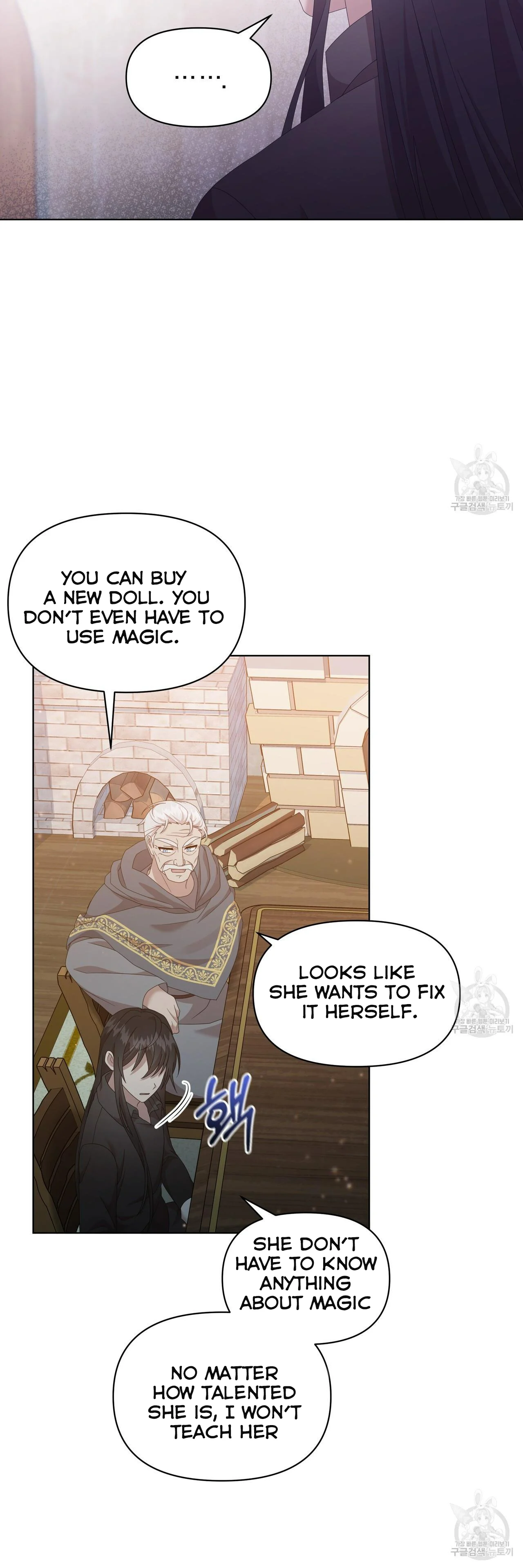 Ingram’s Lantern chapter 14 page 34
