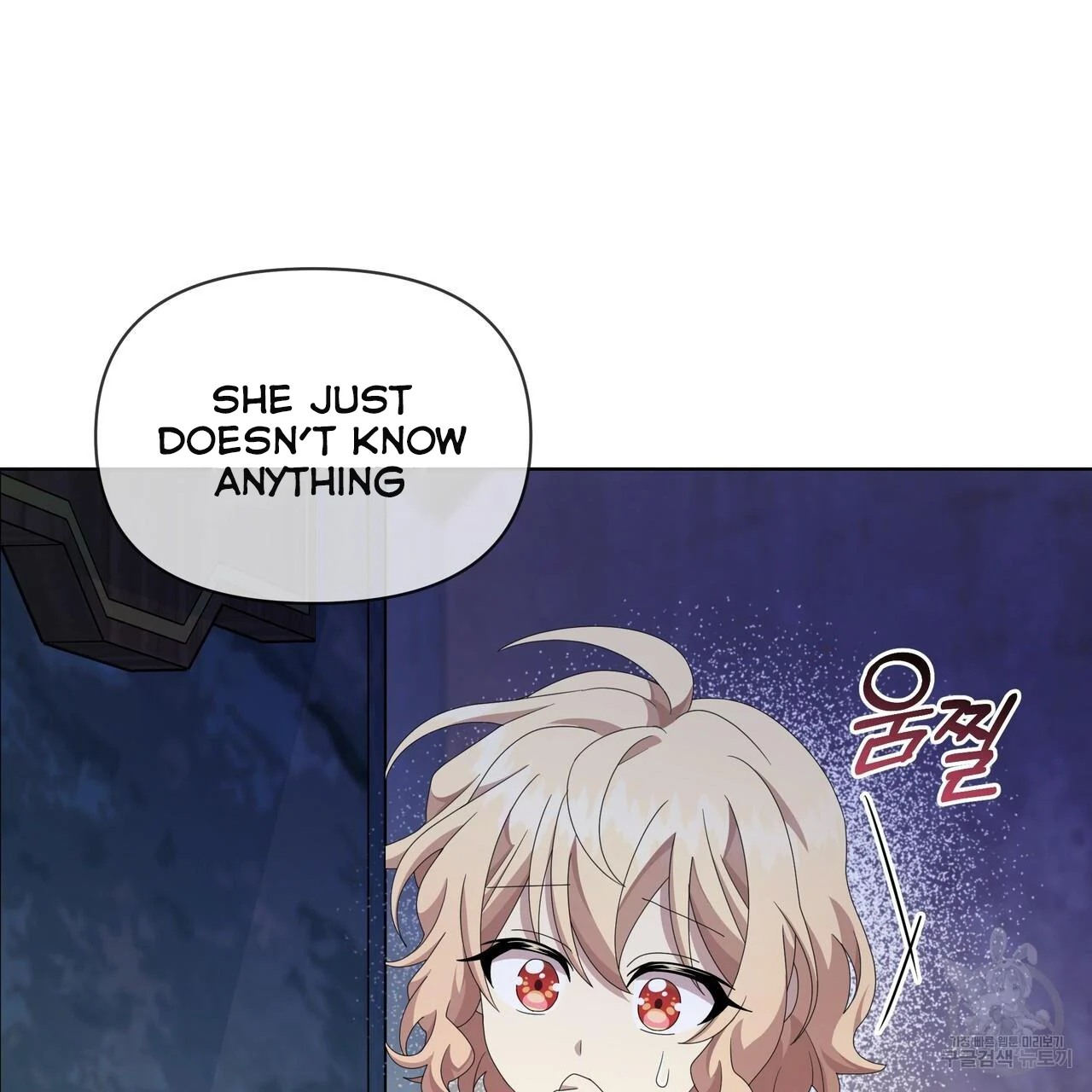 Ingram’s Lantern chapter 14 page 35
