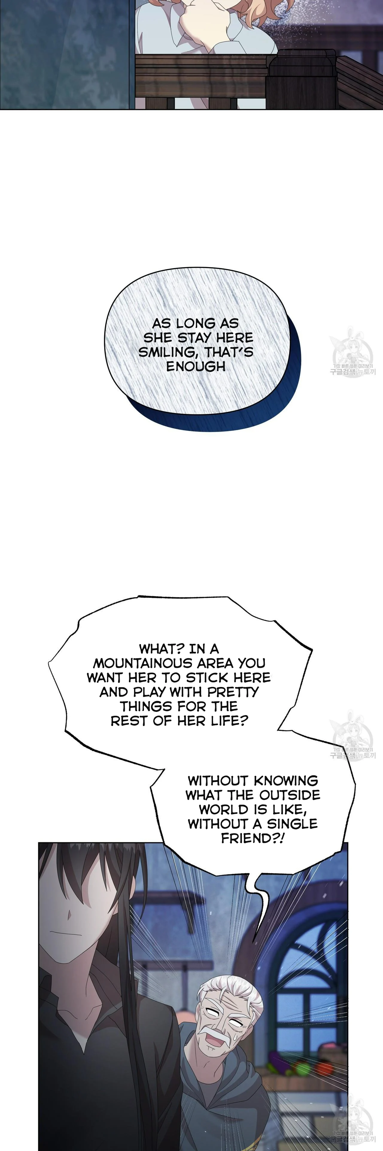 Ingram’s Lantern chapter 14 page 36