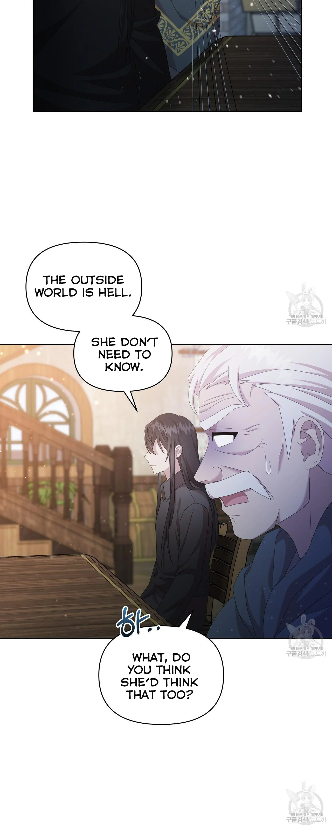 Ingram’s Lantern chapter 14 page 37