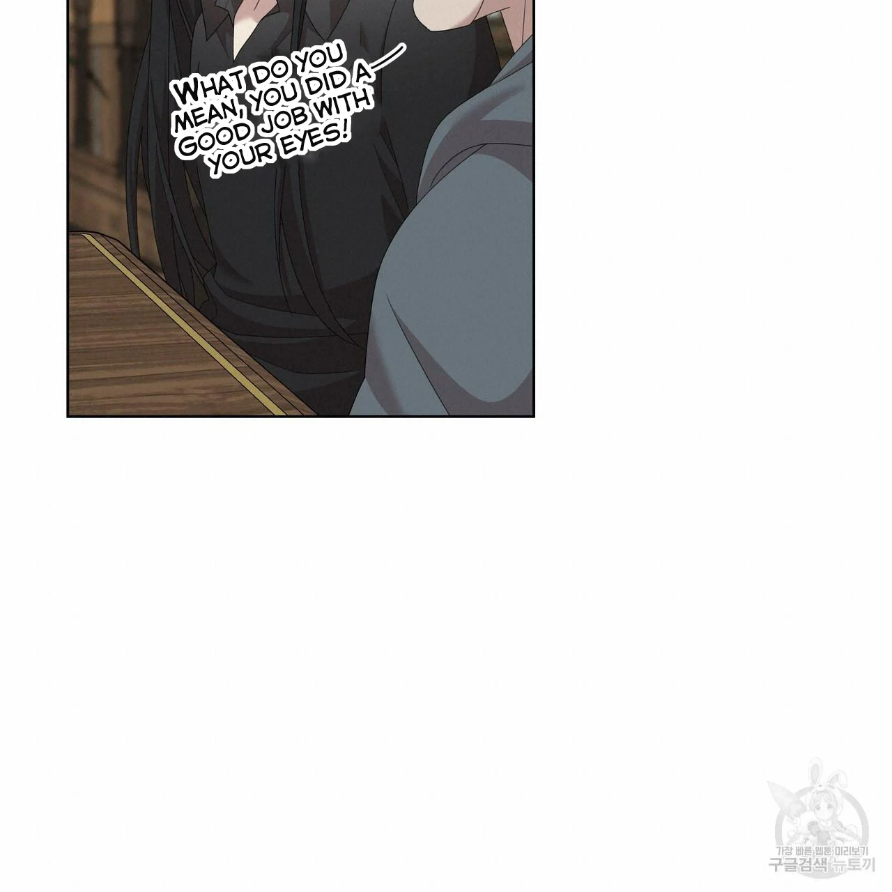 Ingram’s Lantern chapter 14 page 41