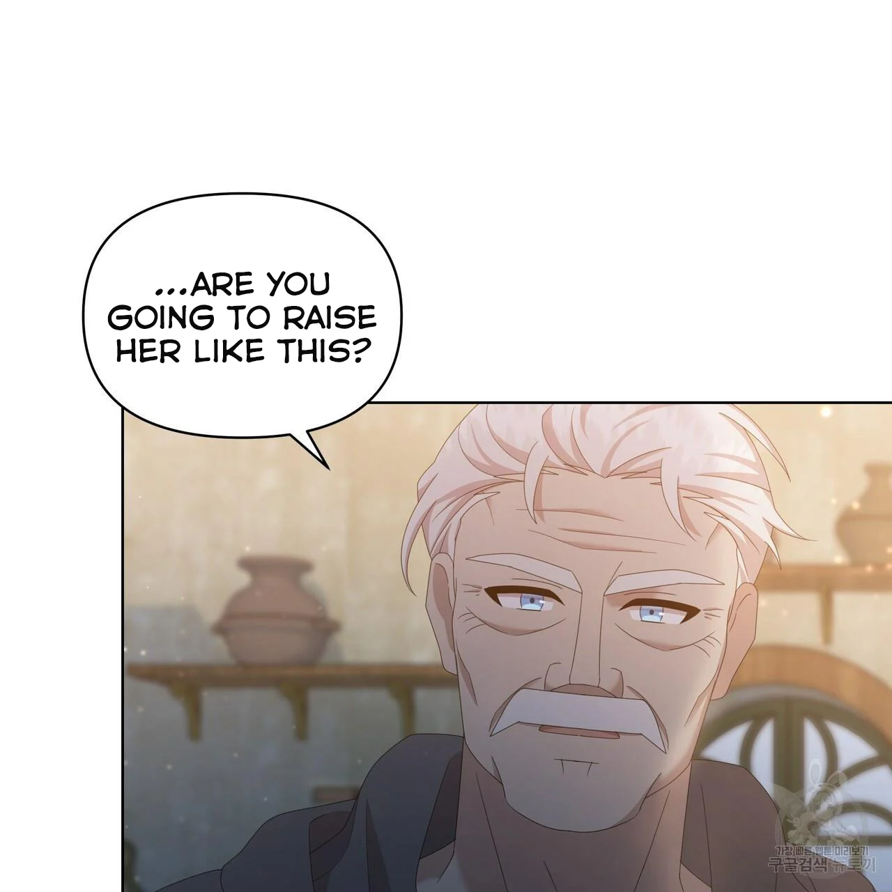 Ingram’s Lantern chapter 14 page 49