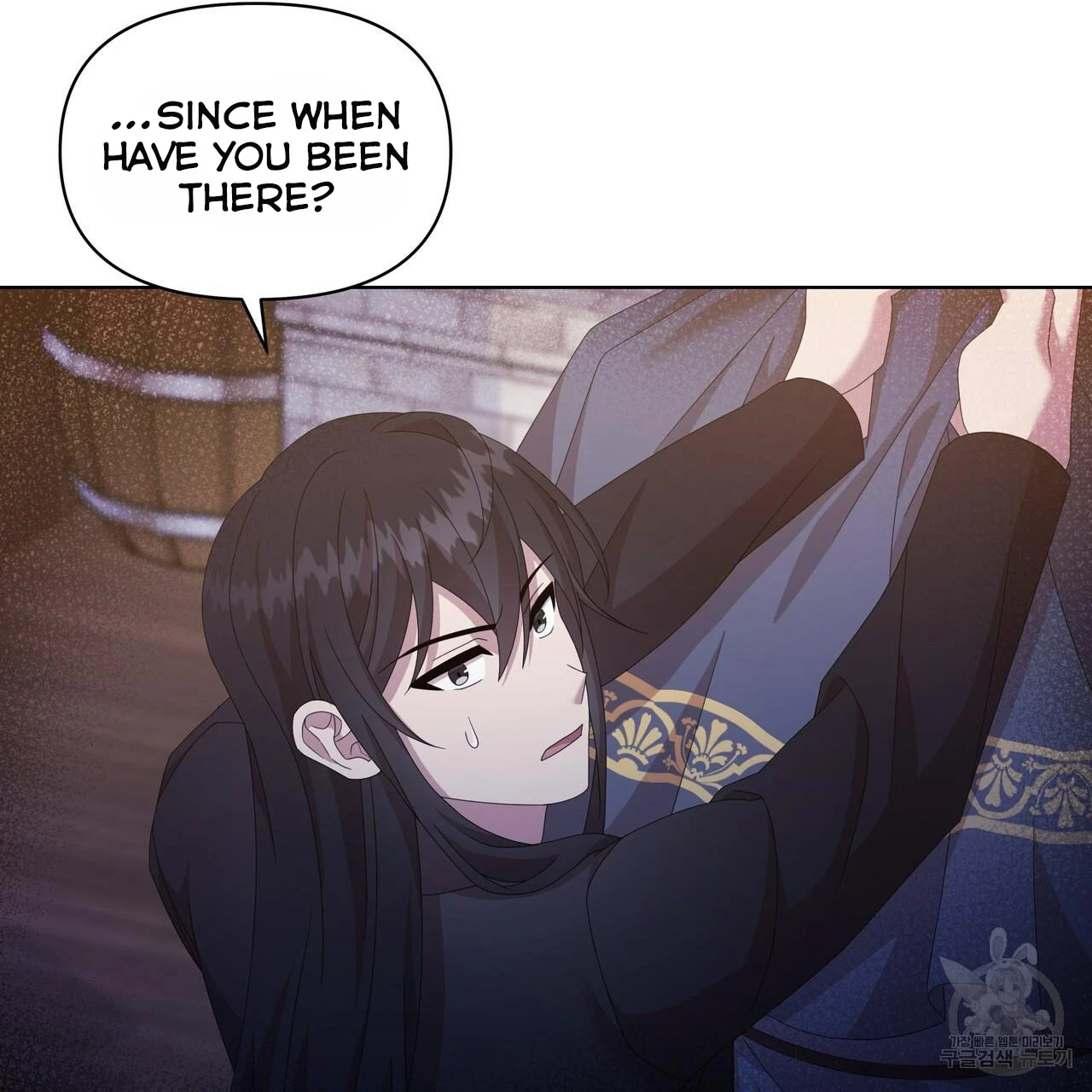 Ingram’s Lantern chapter 14 page 73