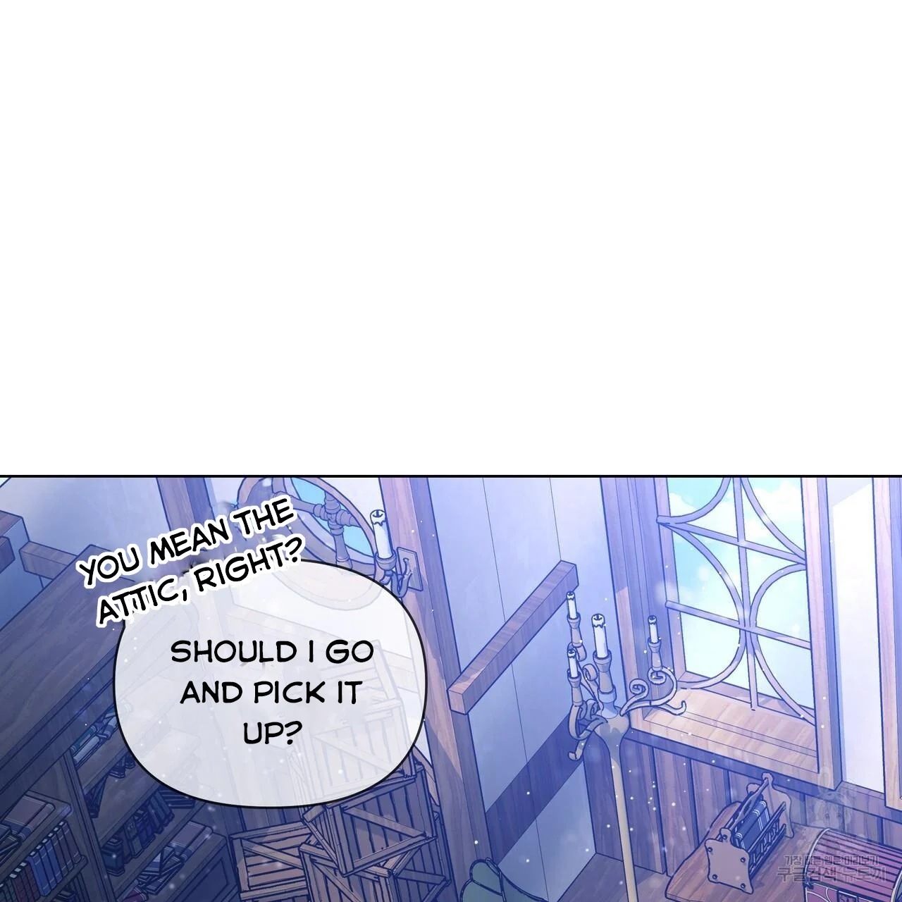 Ingram’s Lantern chapter 17 page 45