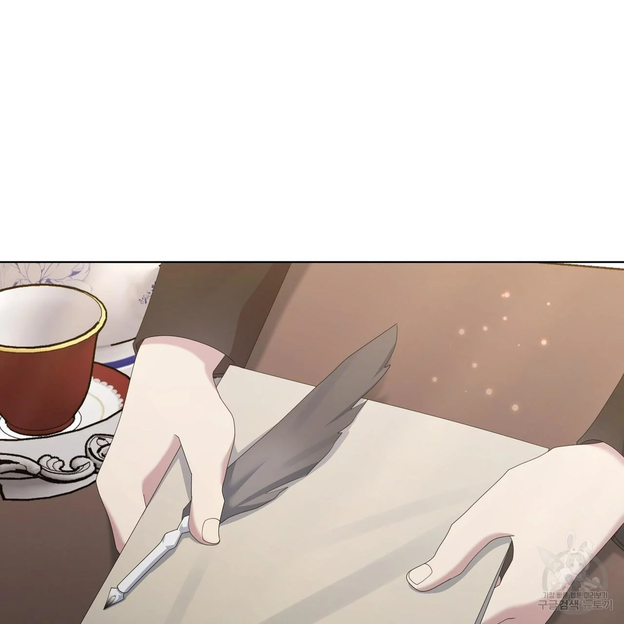 Ingram’s Lantern chapter 17 page 69