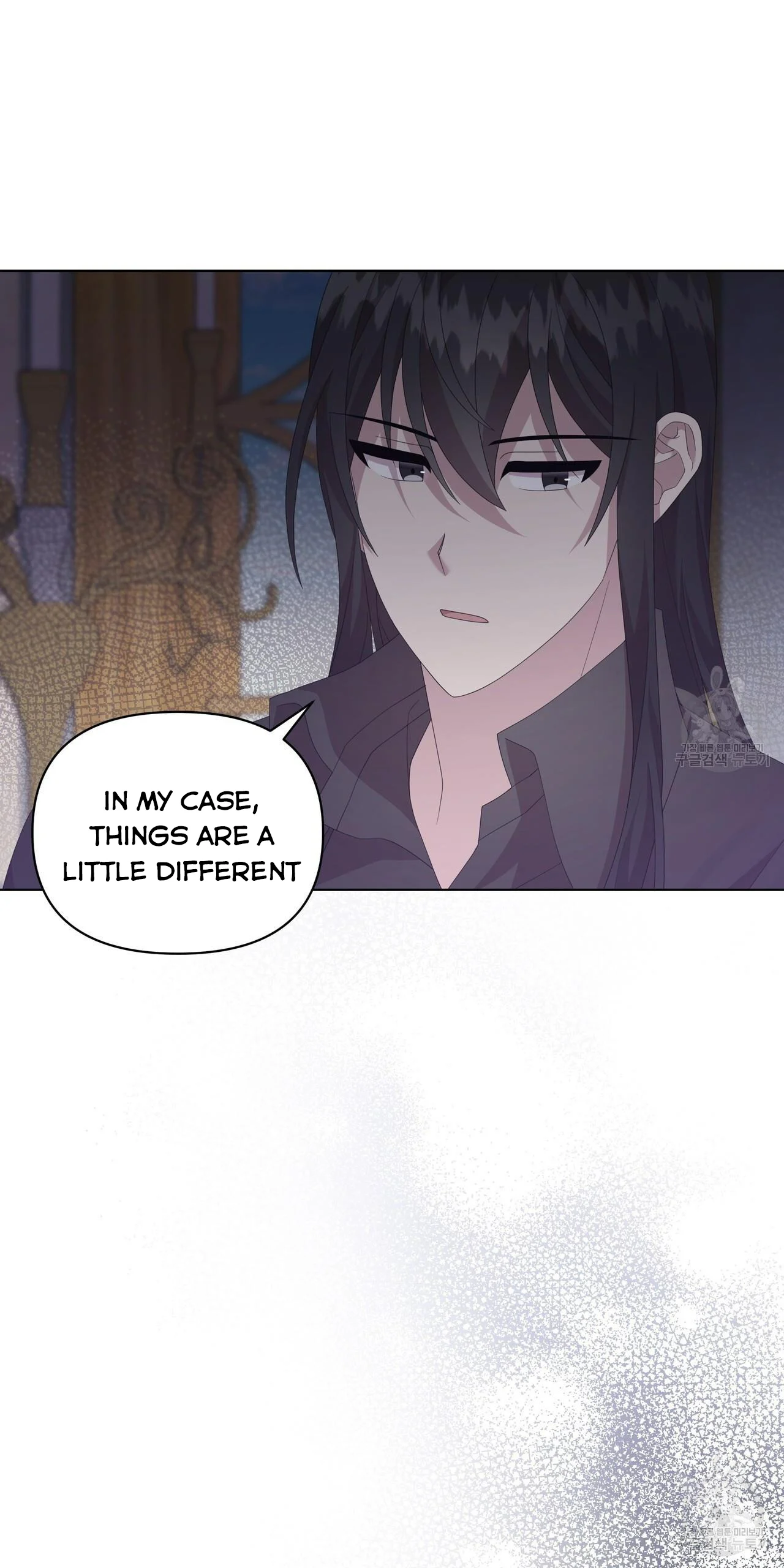 Ingram’s Lantern chapter 17 page 78