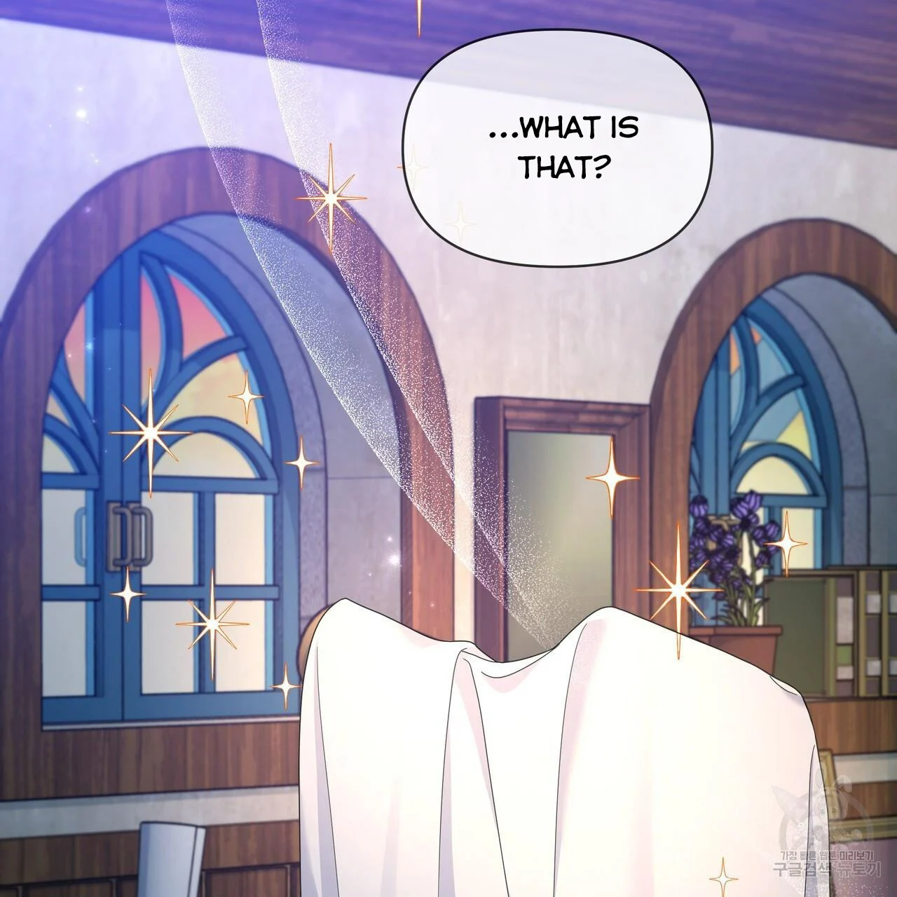 Ingram’s Lantern chapter 17 page 91