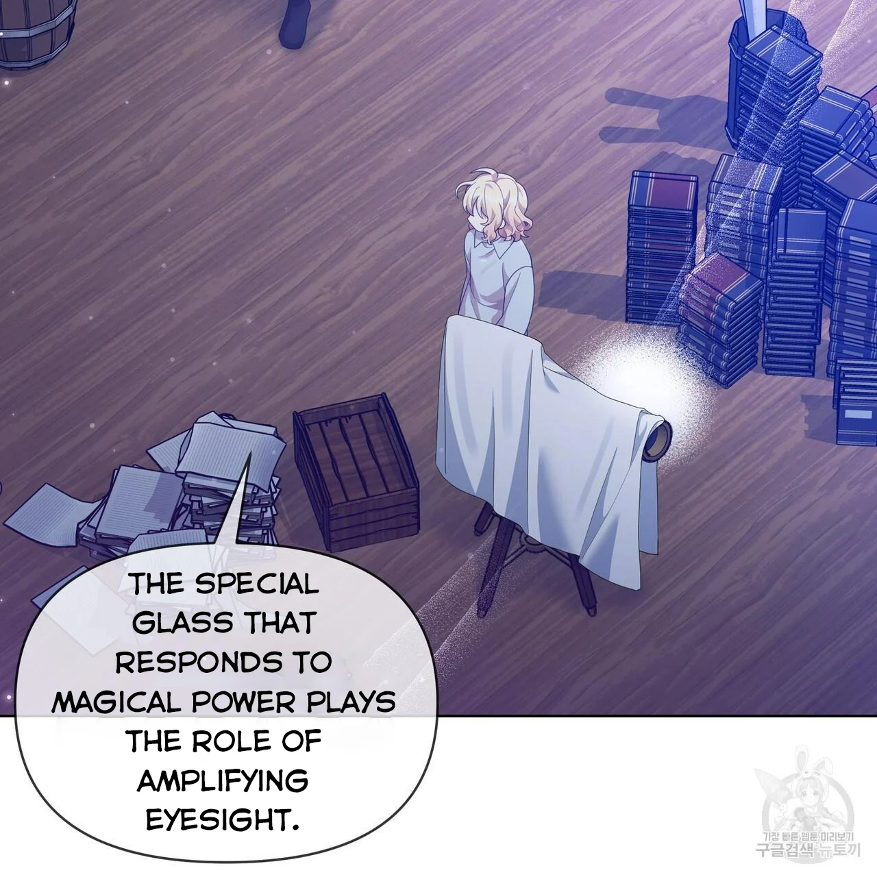Ingram’s Lantern chapter 17 page 94