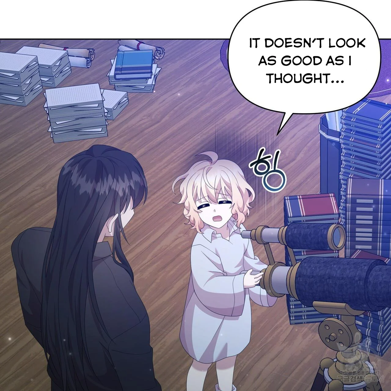 Ingram’s Lantern chapter 17 page 101