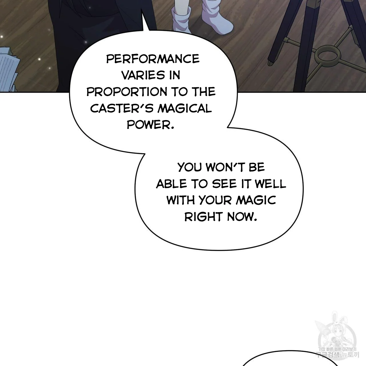 Ingram’s Lantern chapter 17 page 102