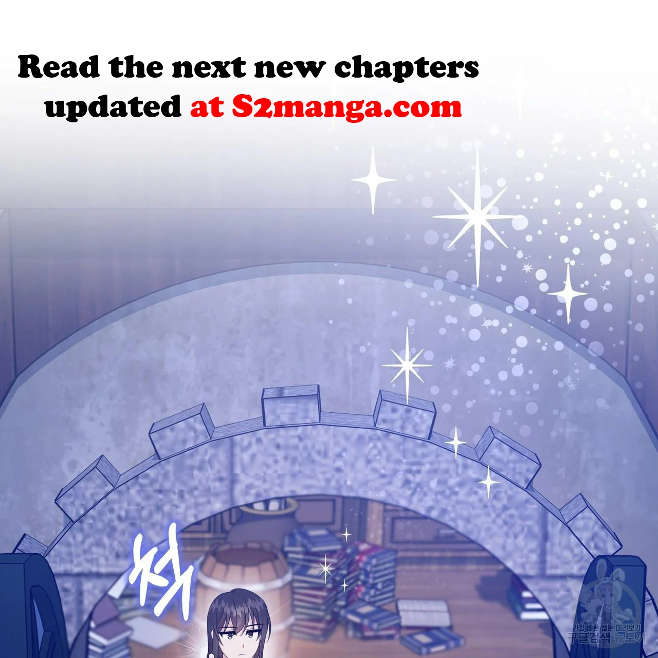 Ingram’s Lantern chapter 17 page 106