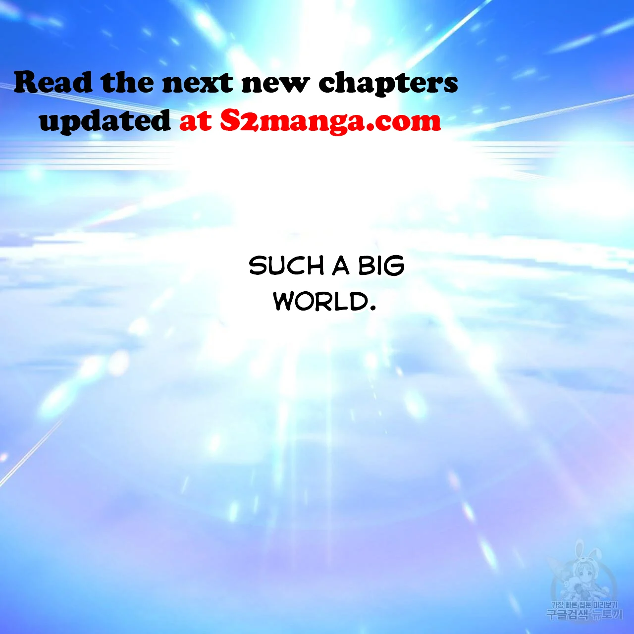 Ingram’s Lantern chapter 17 page 127