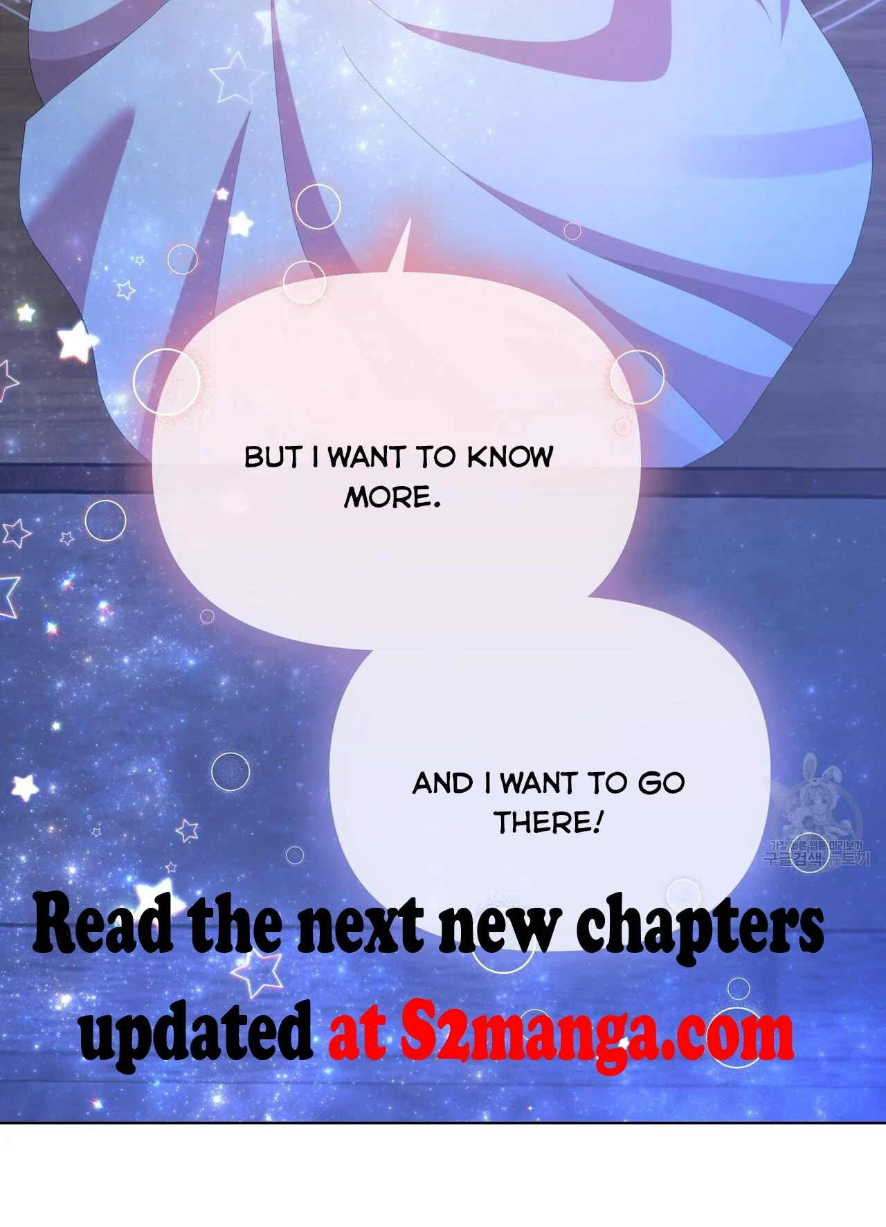 Ingram’s Lantern chapter 17 page 132