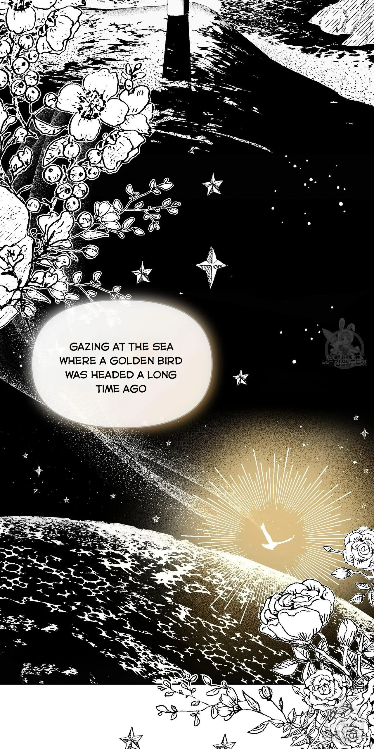 Ingram’s Lantern chapter 18 page 19