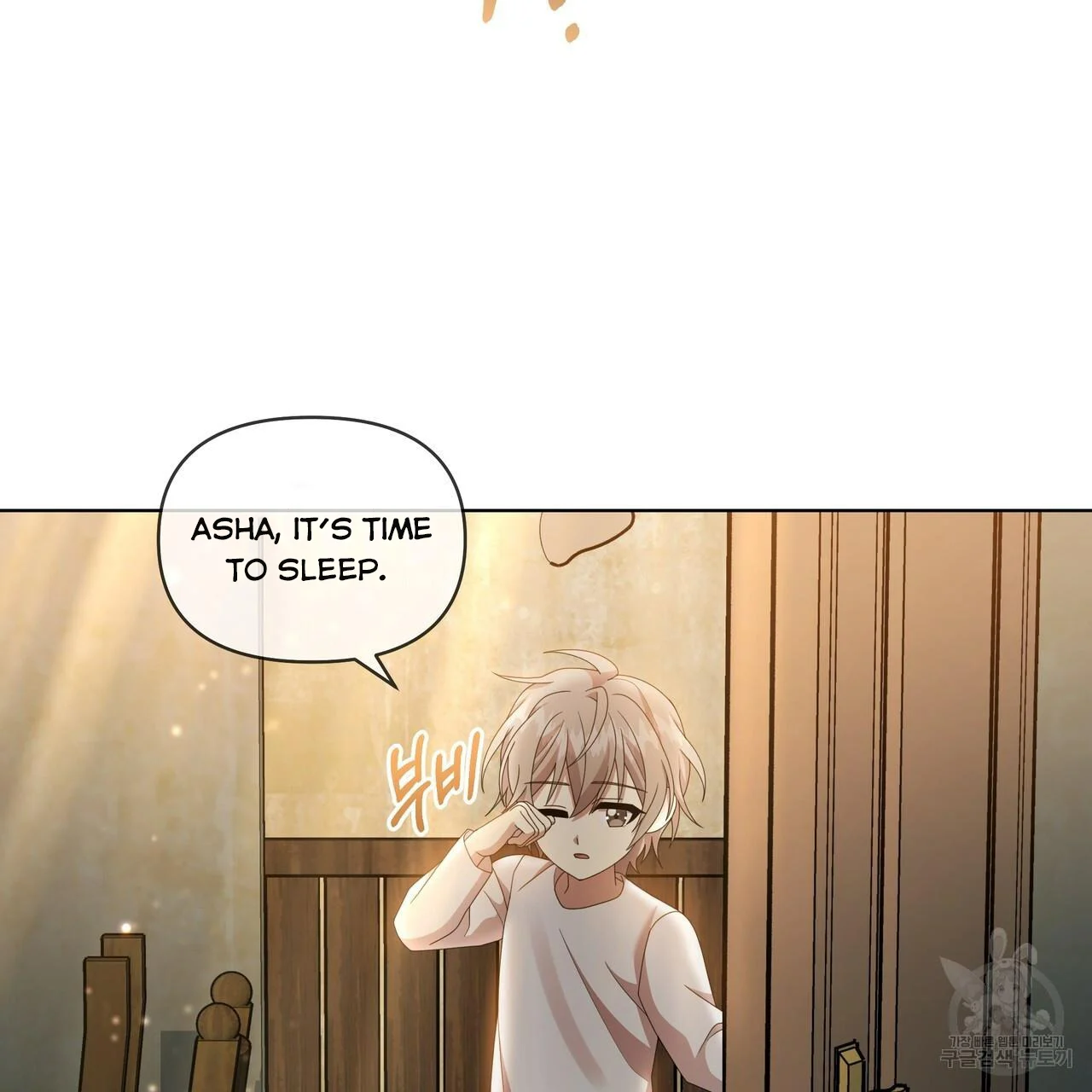 Ingram’s Lantern chapter 18 page 29