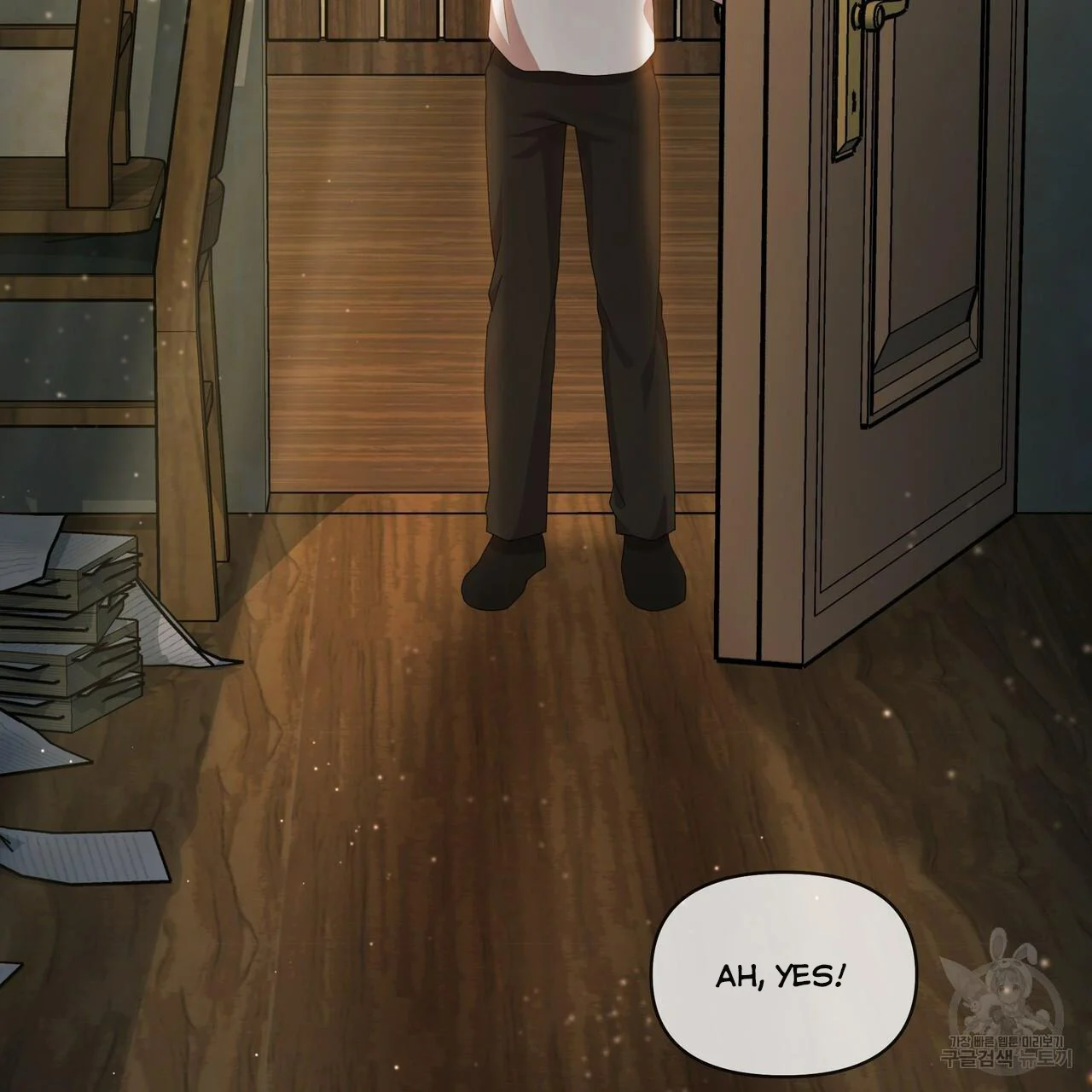 Ingram’s Lantern chapter 18 page 30