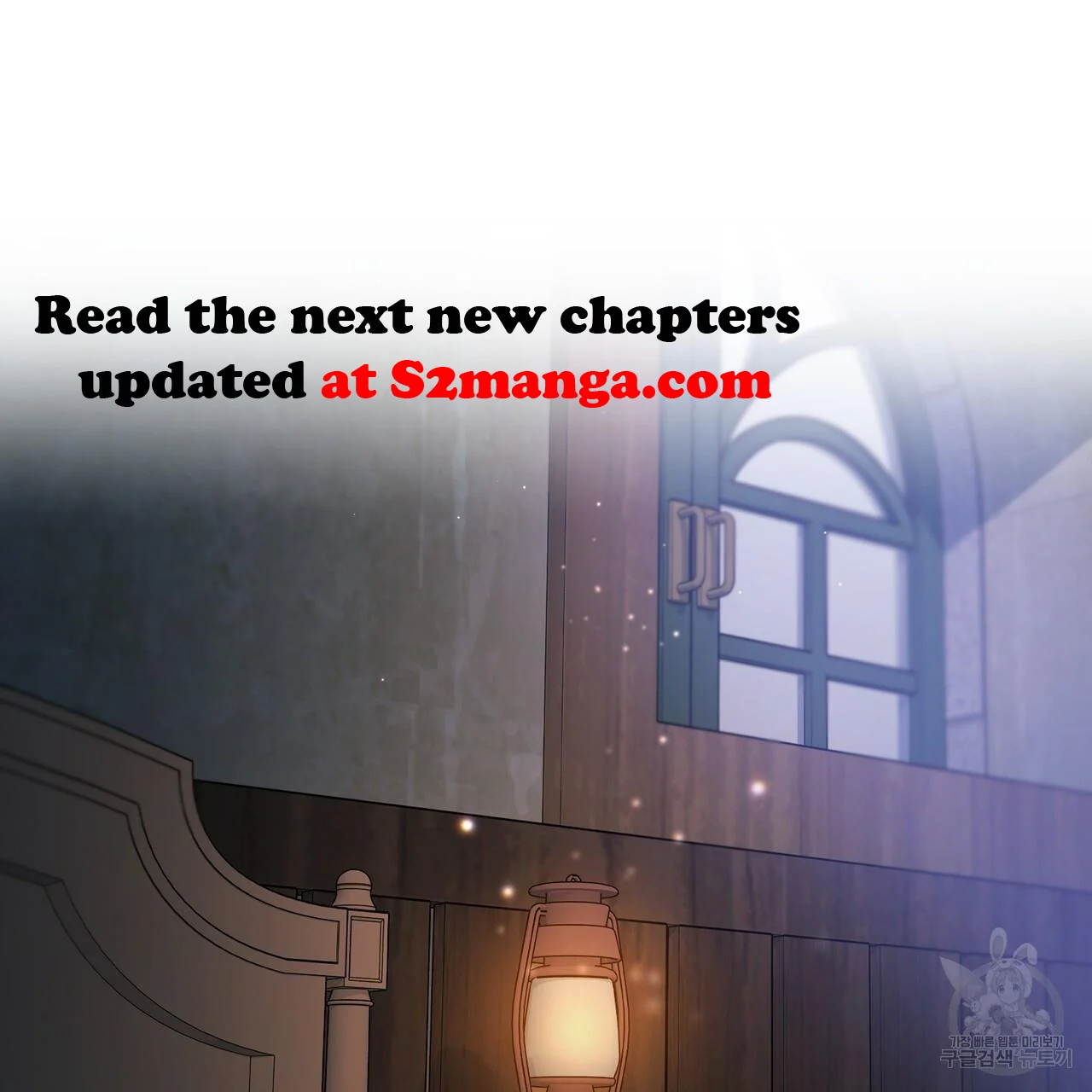 Ingram’s Lantern chapter 18 page 41