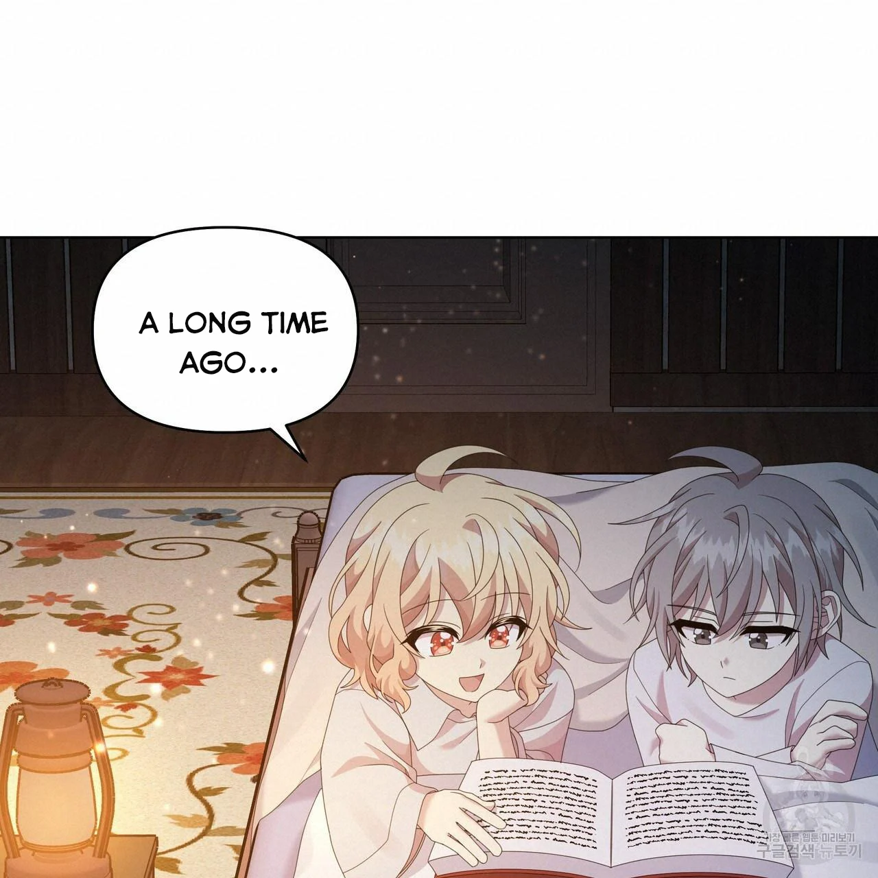Ingram’s Lantern chapter 18 page 46