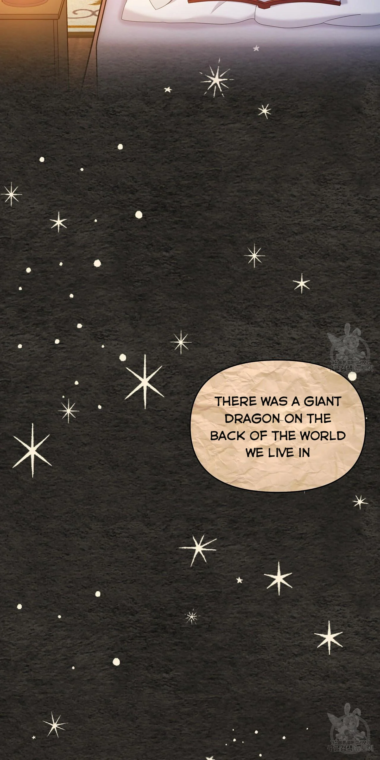 Ingram’s Lantern chapter 18 page 47