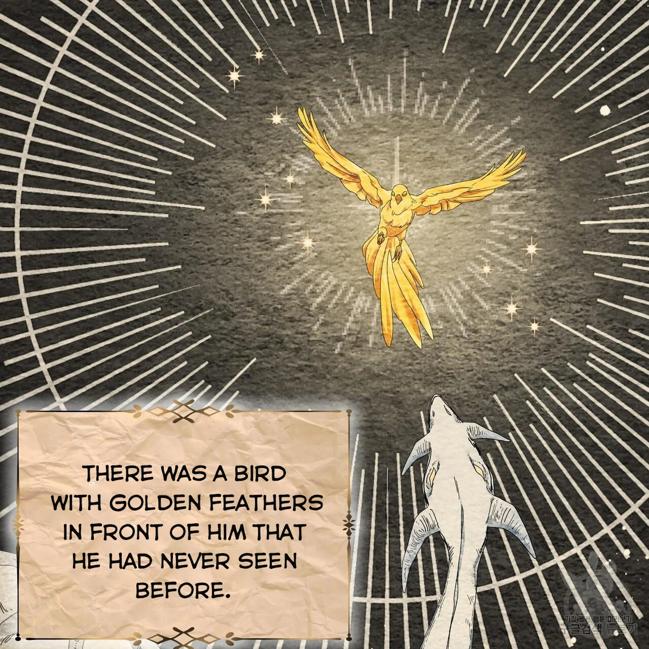 Ingram’s Lantern chapter 18 page 49