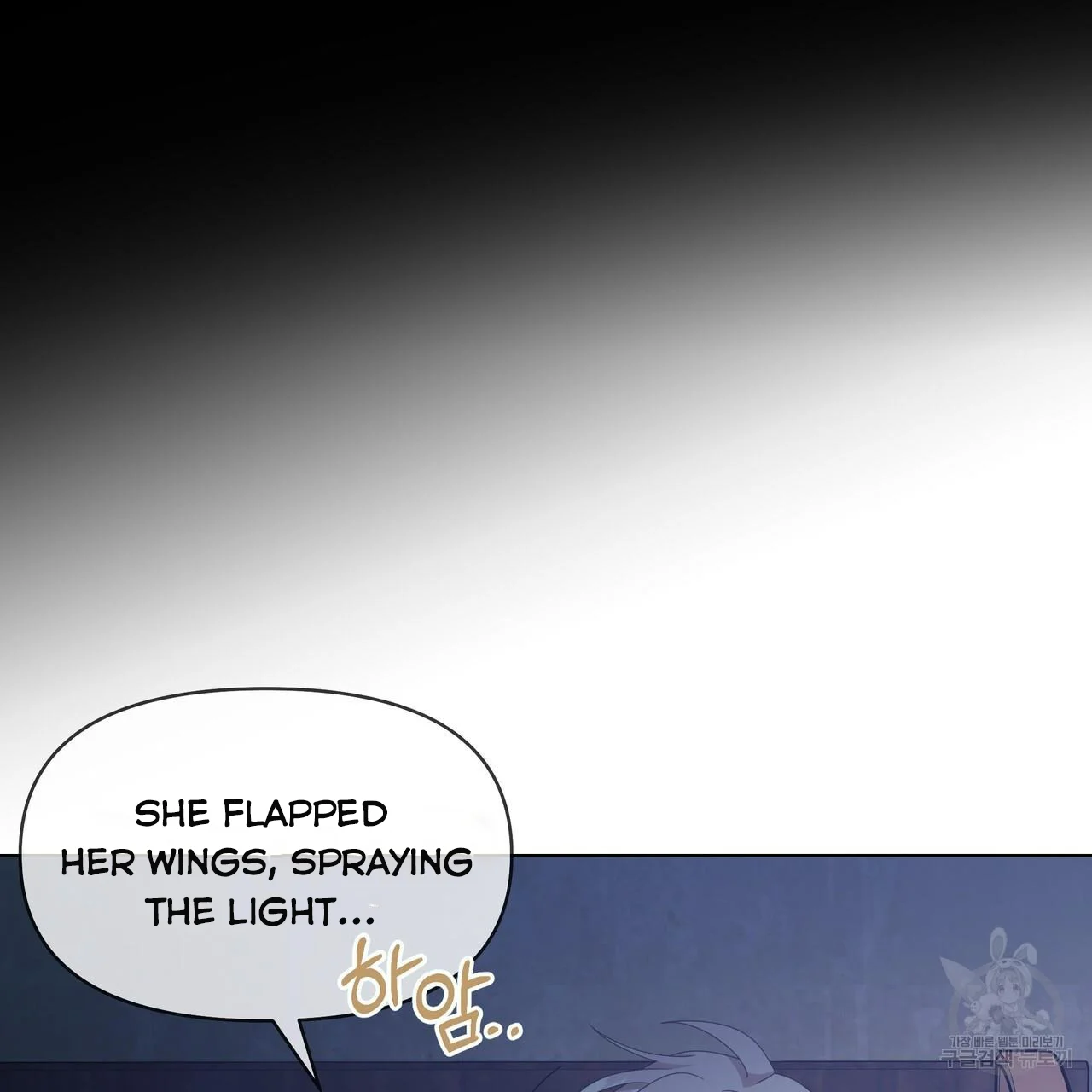 Ingram’s Lantern chapter 18 page 52