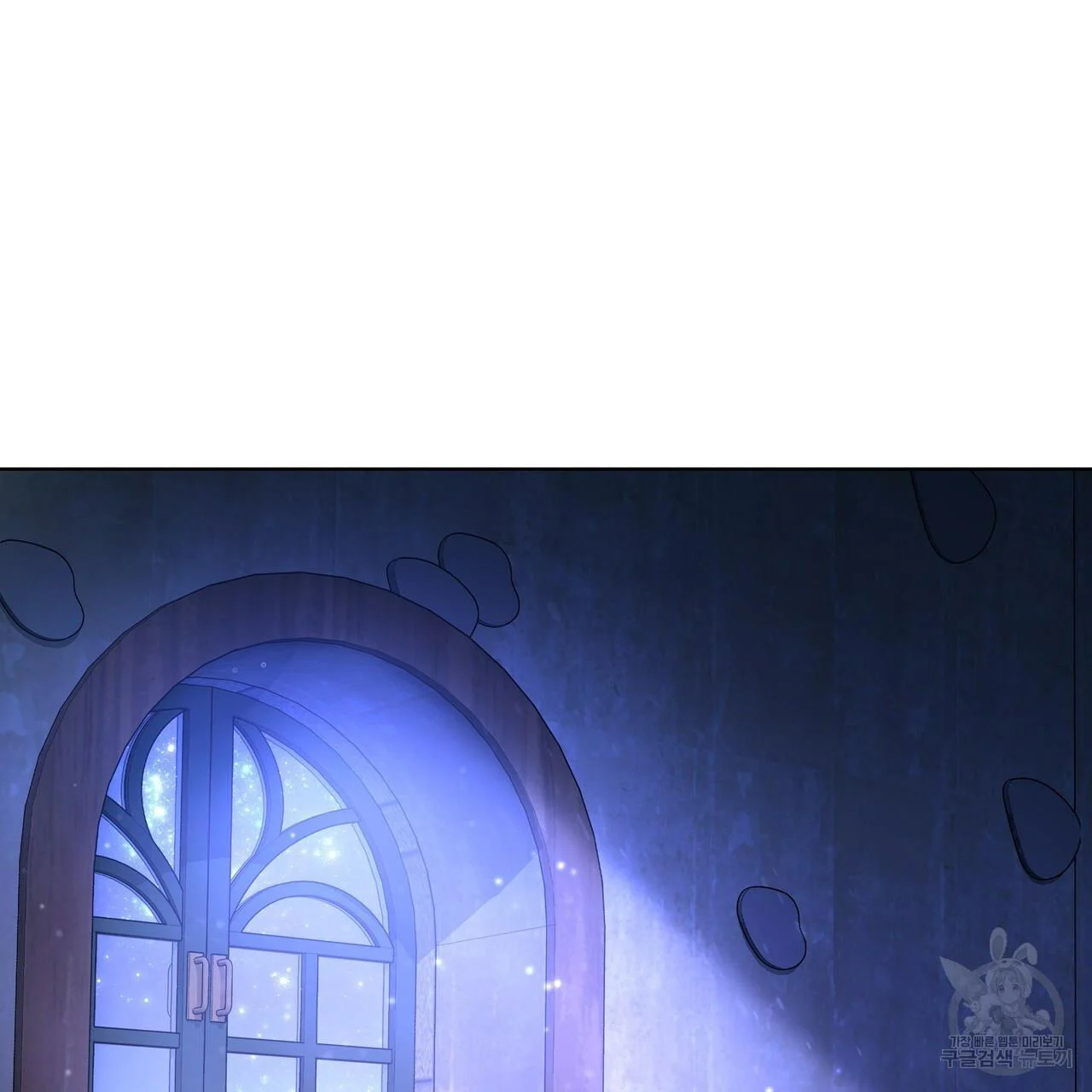 Ingram’s Lantern chapter 18 page 58