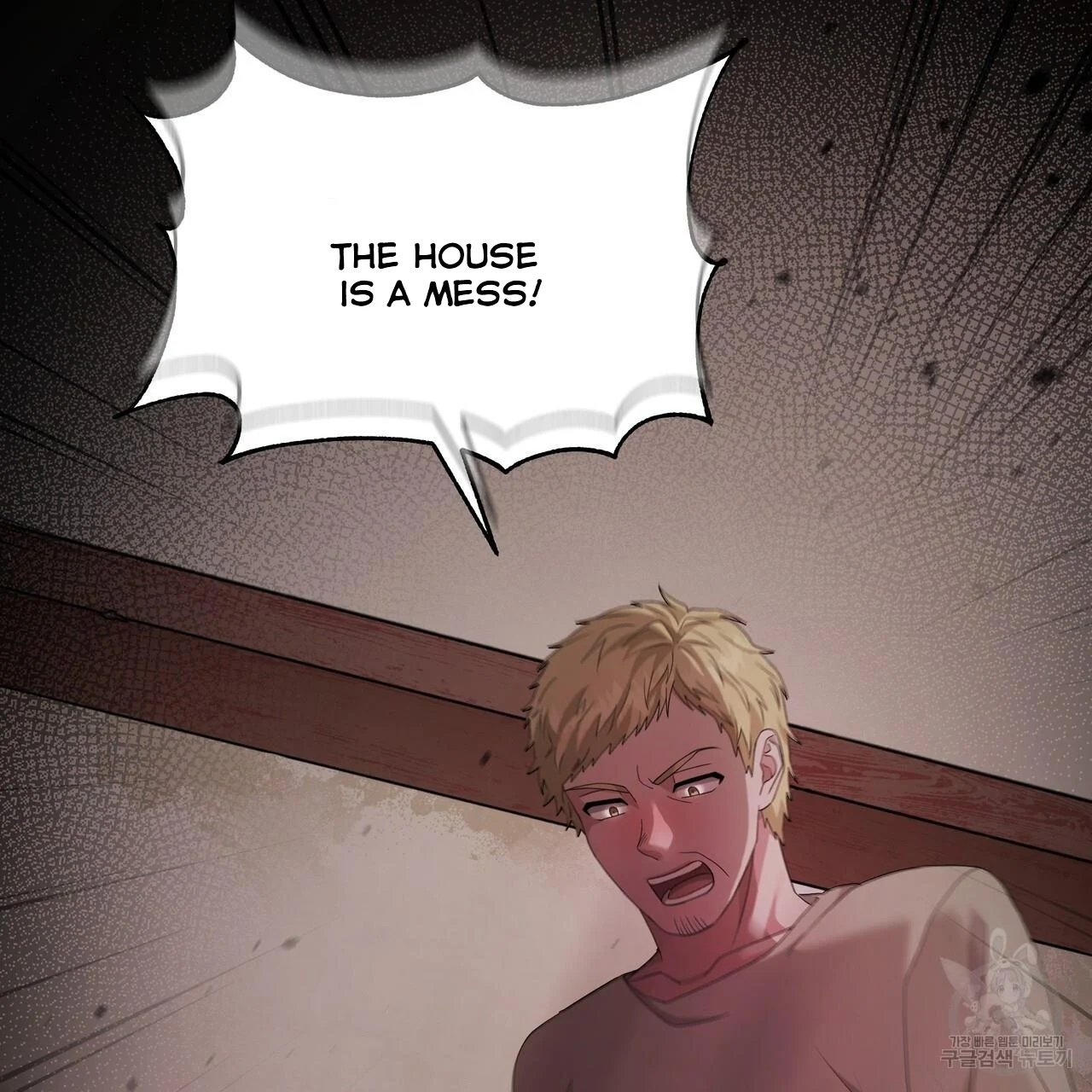 Ingram’s Lantern chapter 2 page 28