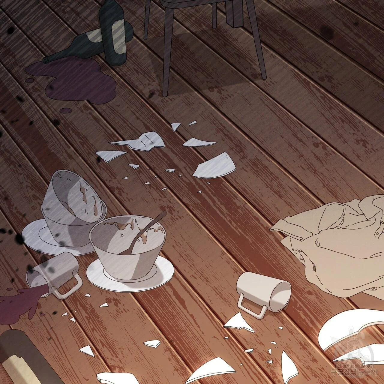 Ingram’s Lantern chapter 2 page 47