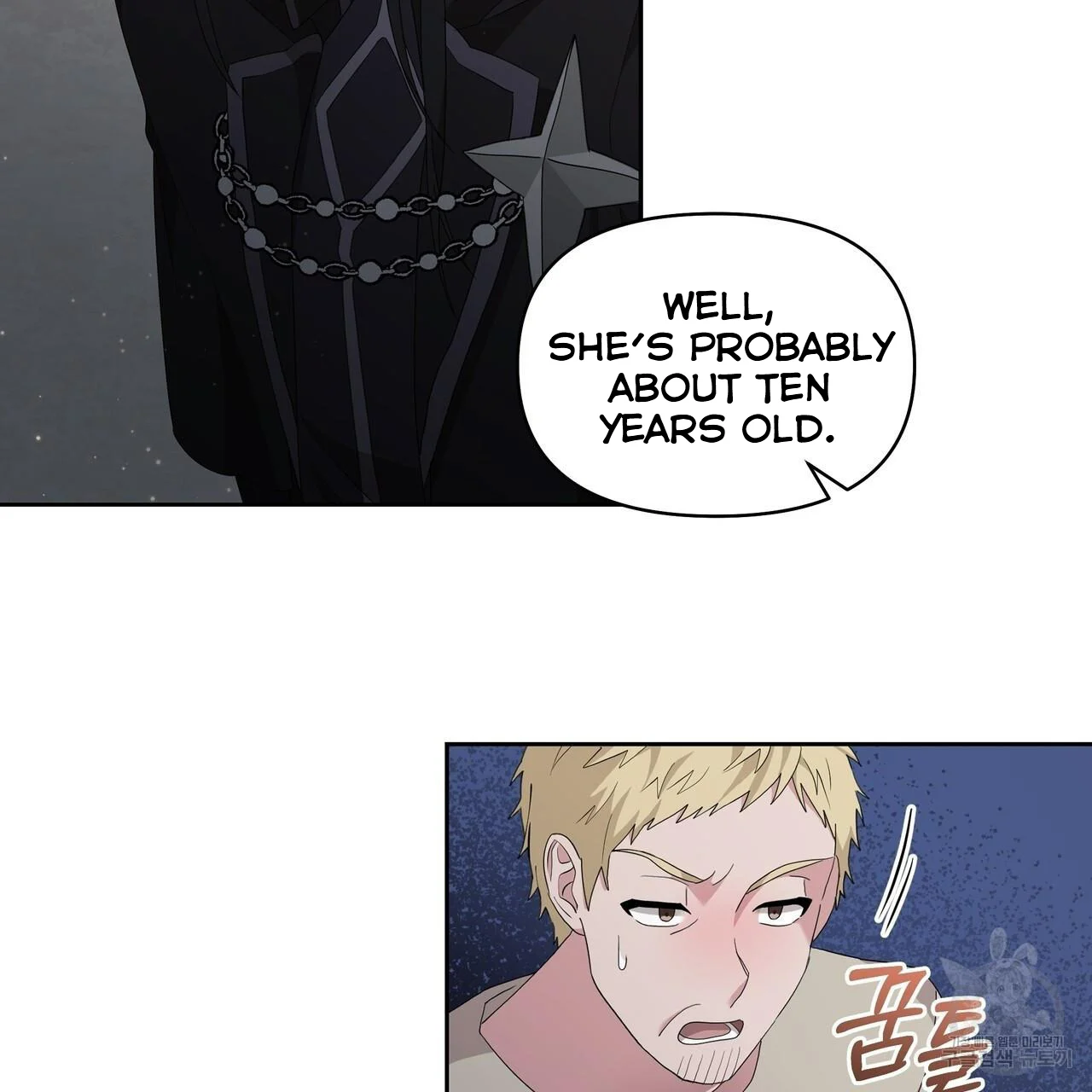 Ingram’s Lantern chapter 2 page 52