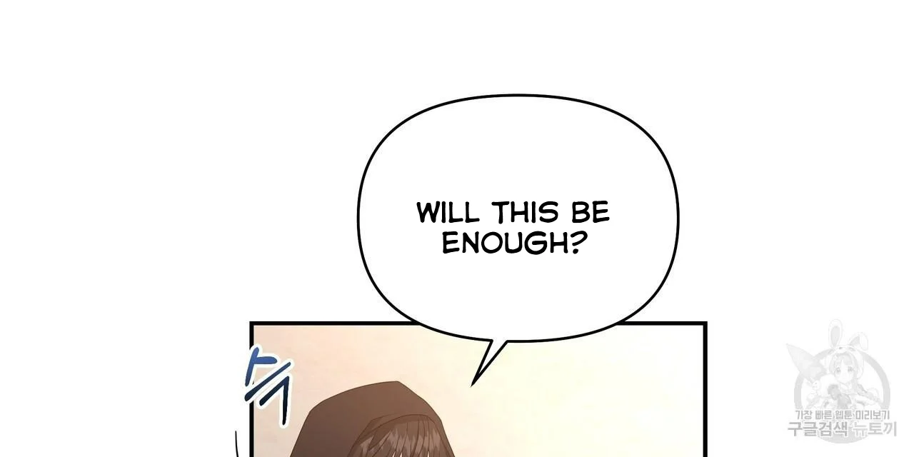 Ingram’s Lantern chapter 2 page 62