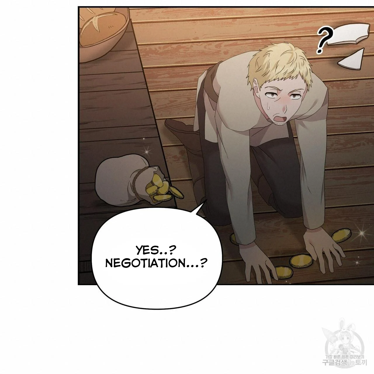 Ingram’s Lantern chapter 2 page 66