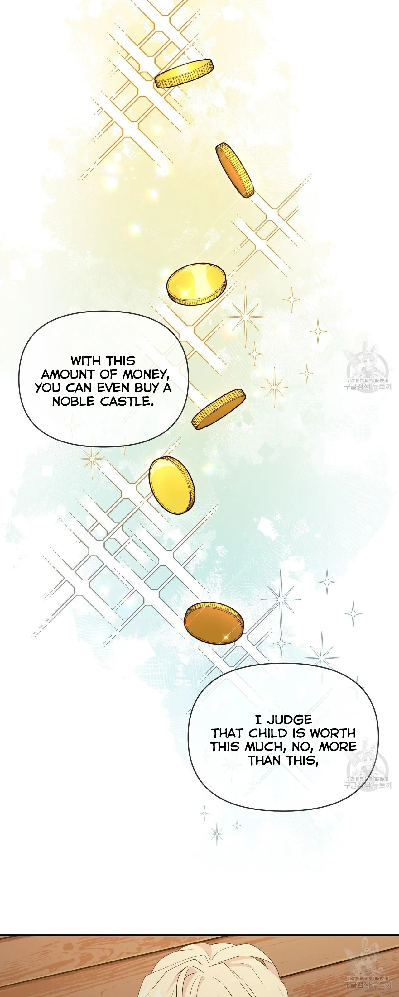 Ingram’s Lantern chapter 2 page 68
