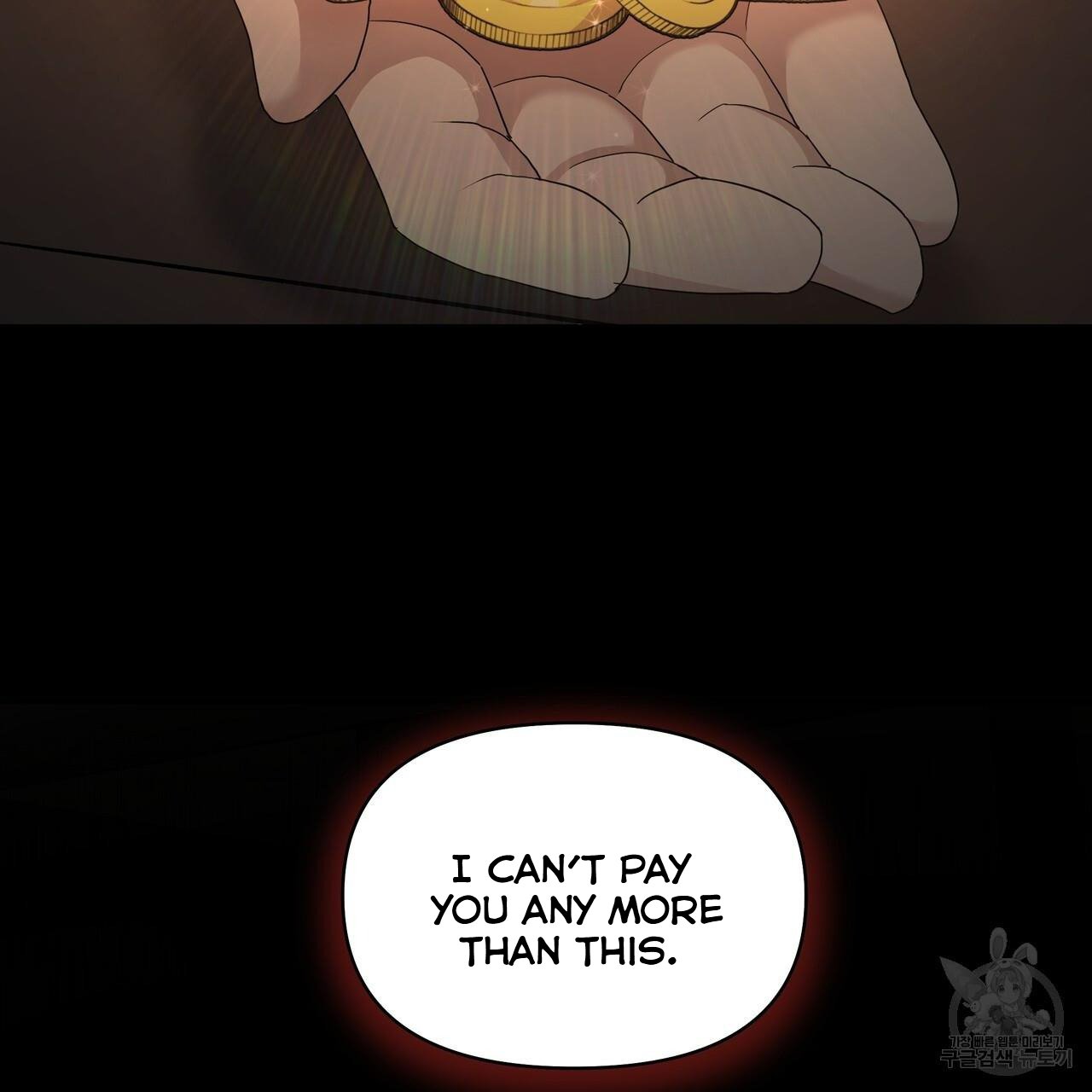Ingram’s Lantern chapter 2 page 82