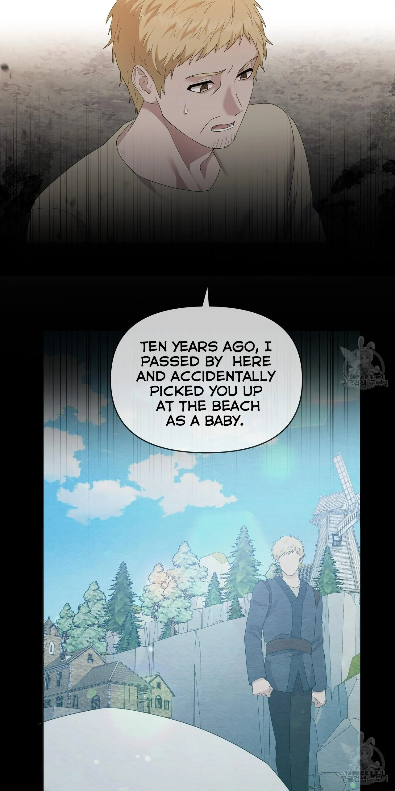 Ingram’s Lantern chapter 3 page 5