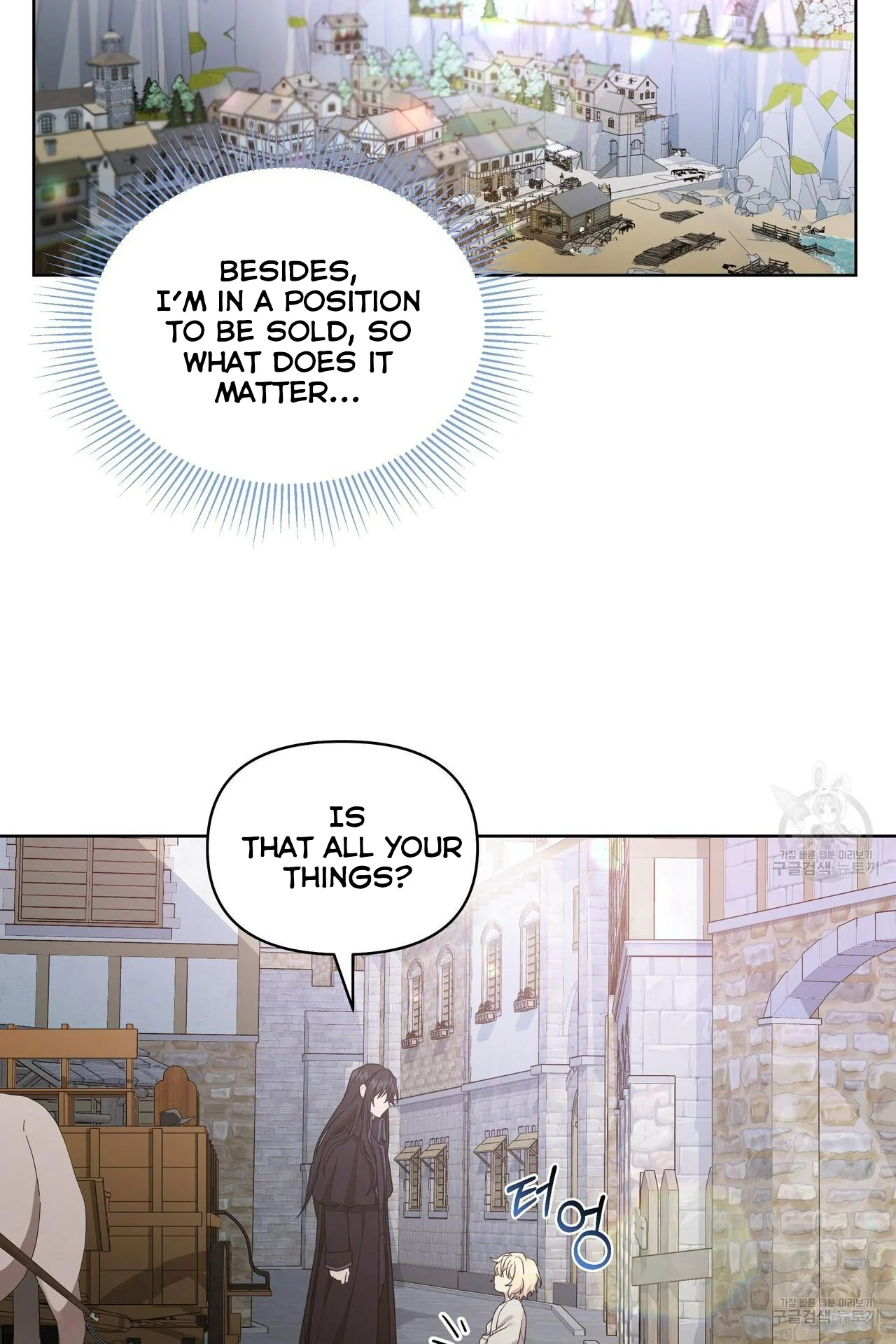 Ingram’s Lantern chapter 3 page 32