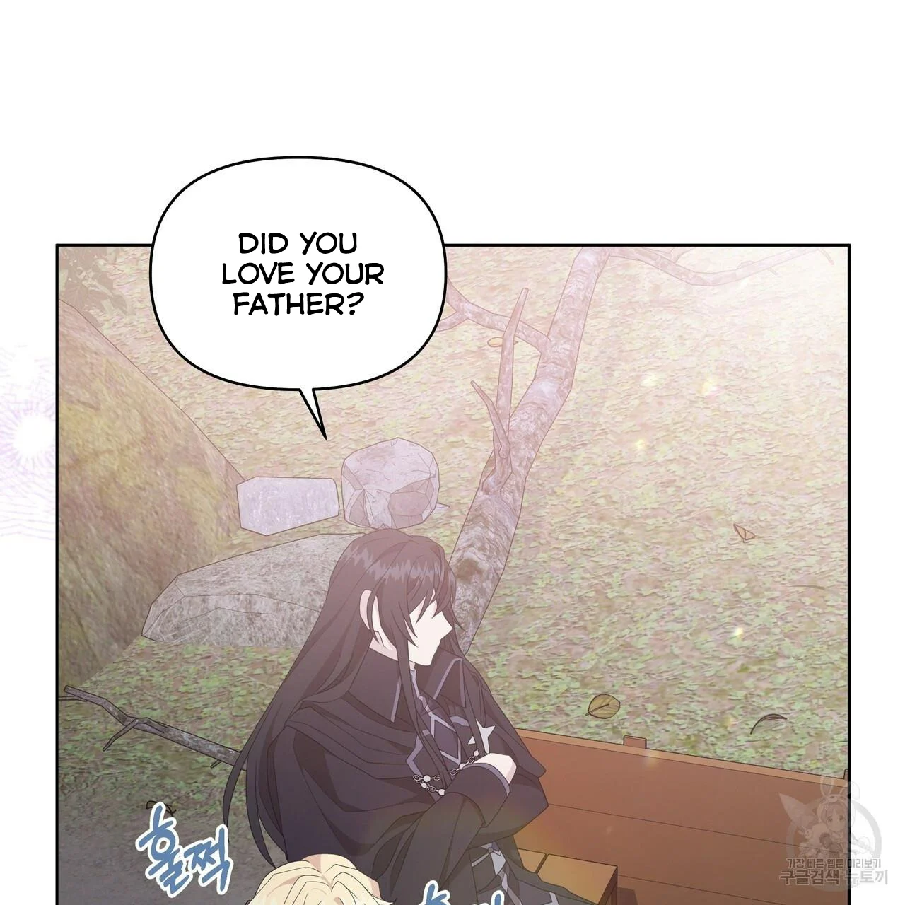 Ingram’s Lantern chapter 3 page 58