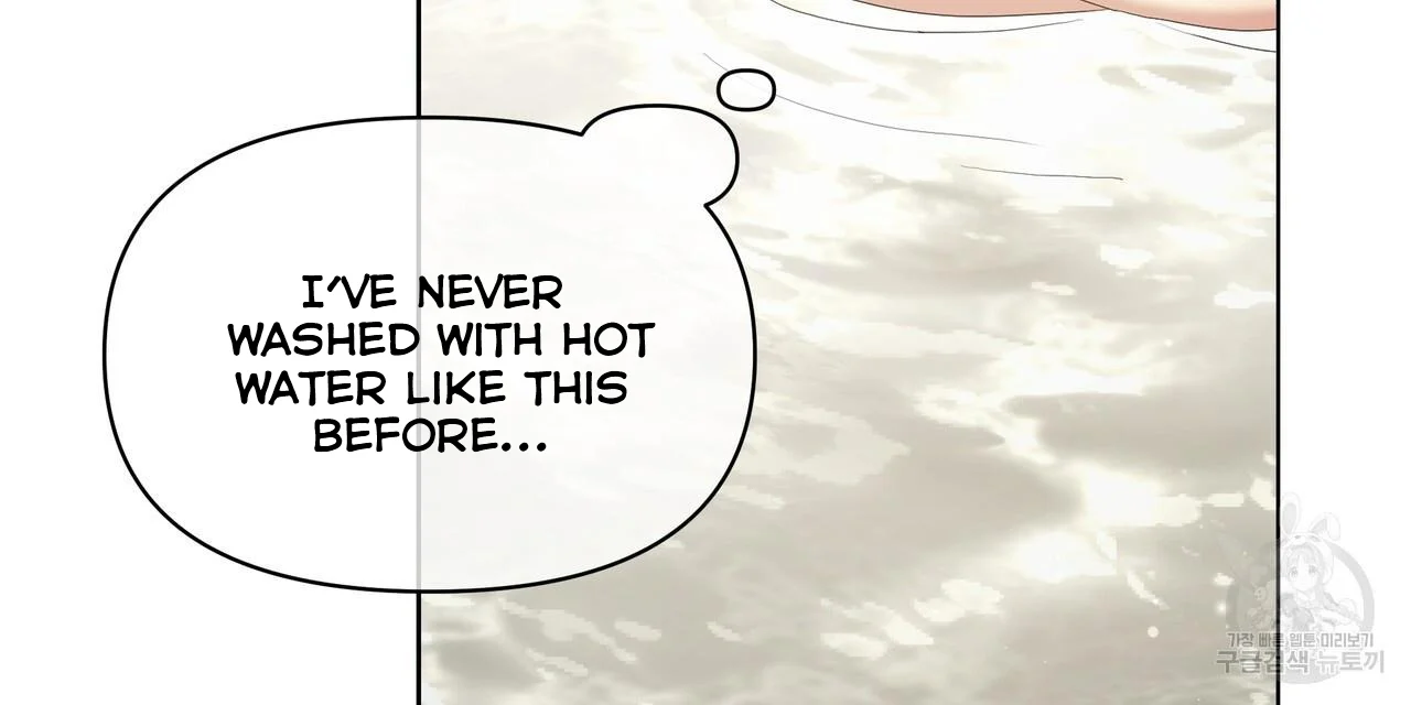 Ingram’s Lantern chapter 4 page 60