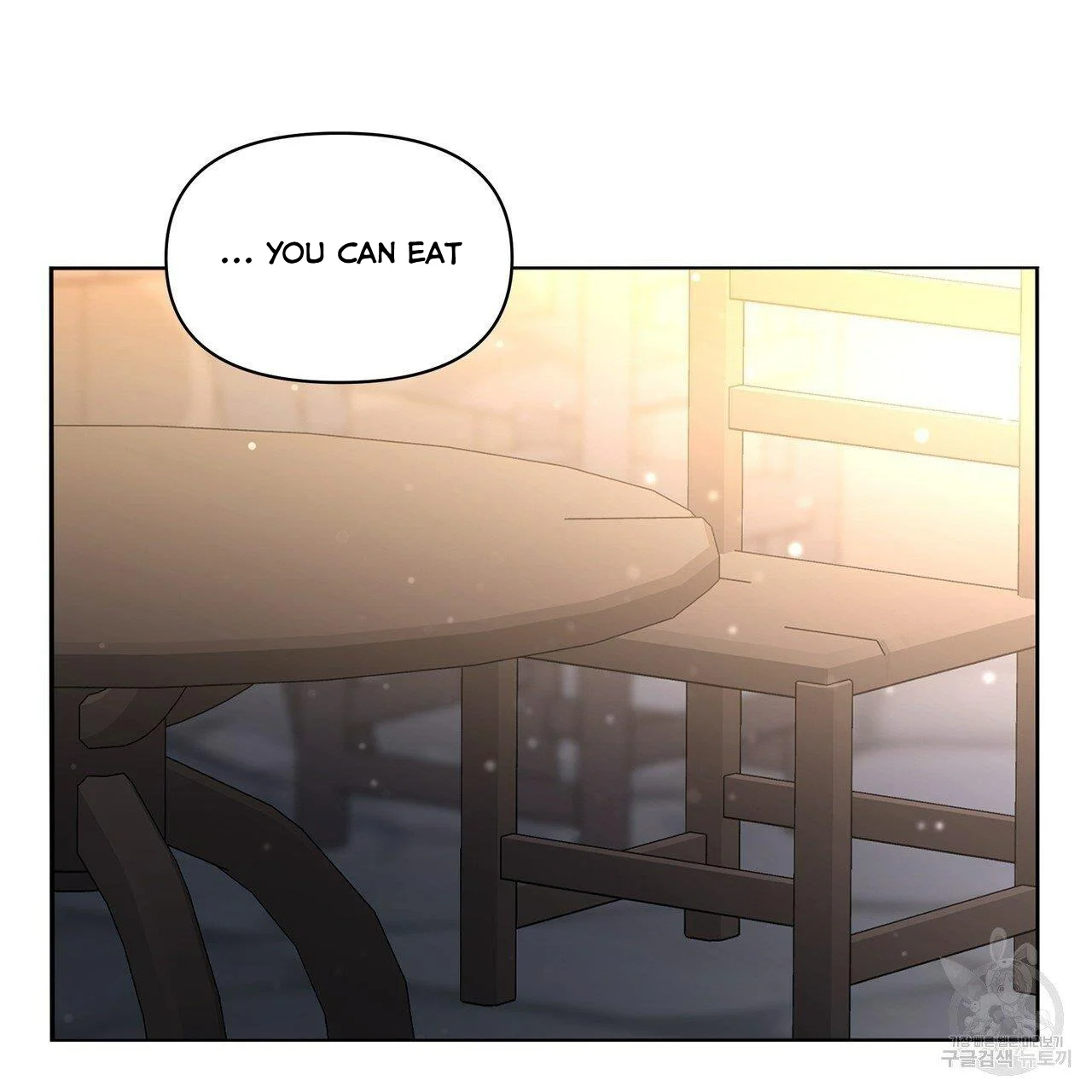 Ingram’s Lantern chapter 5 page 10