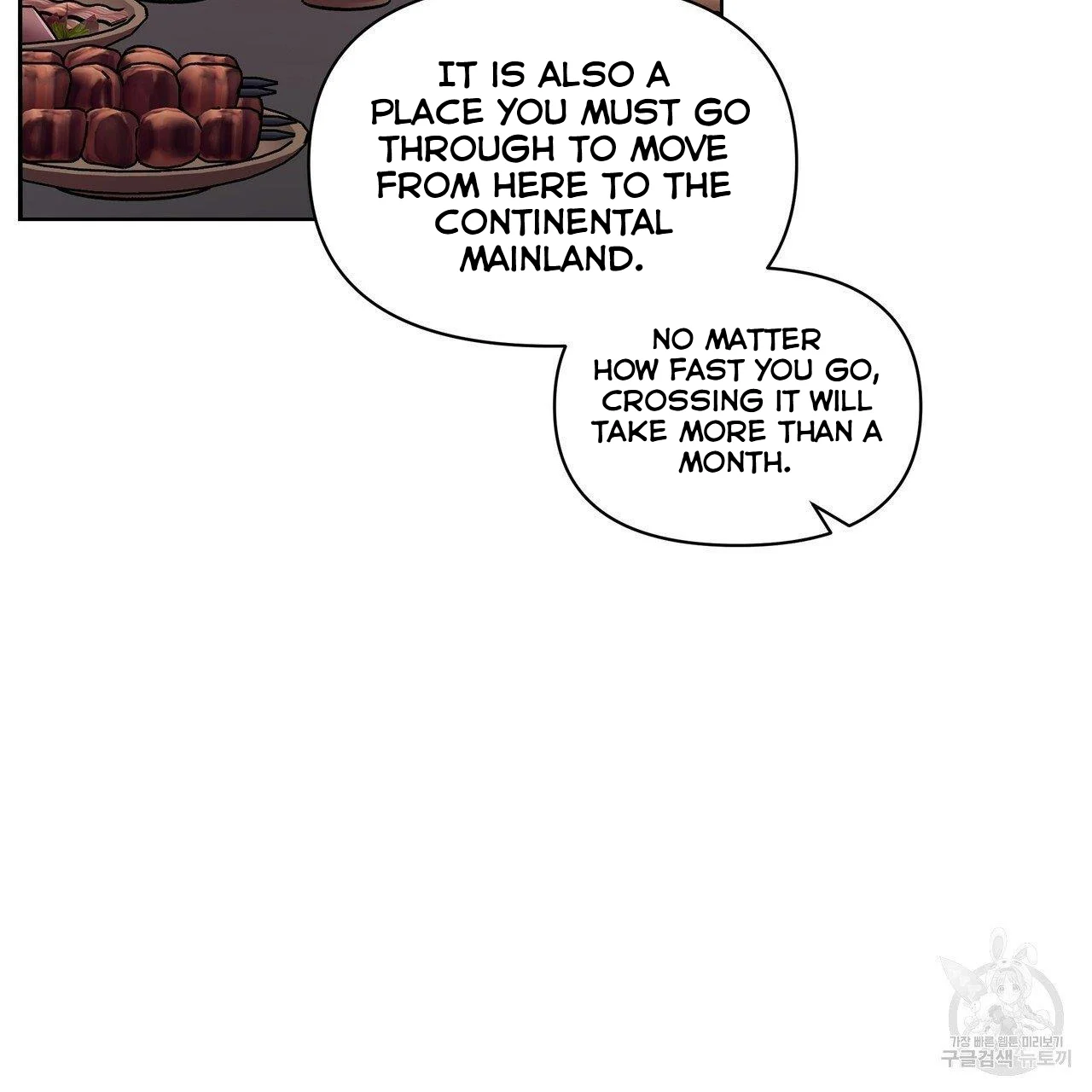 Ingram’s Lantern chapter 5 page 24