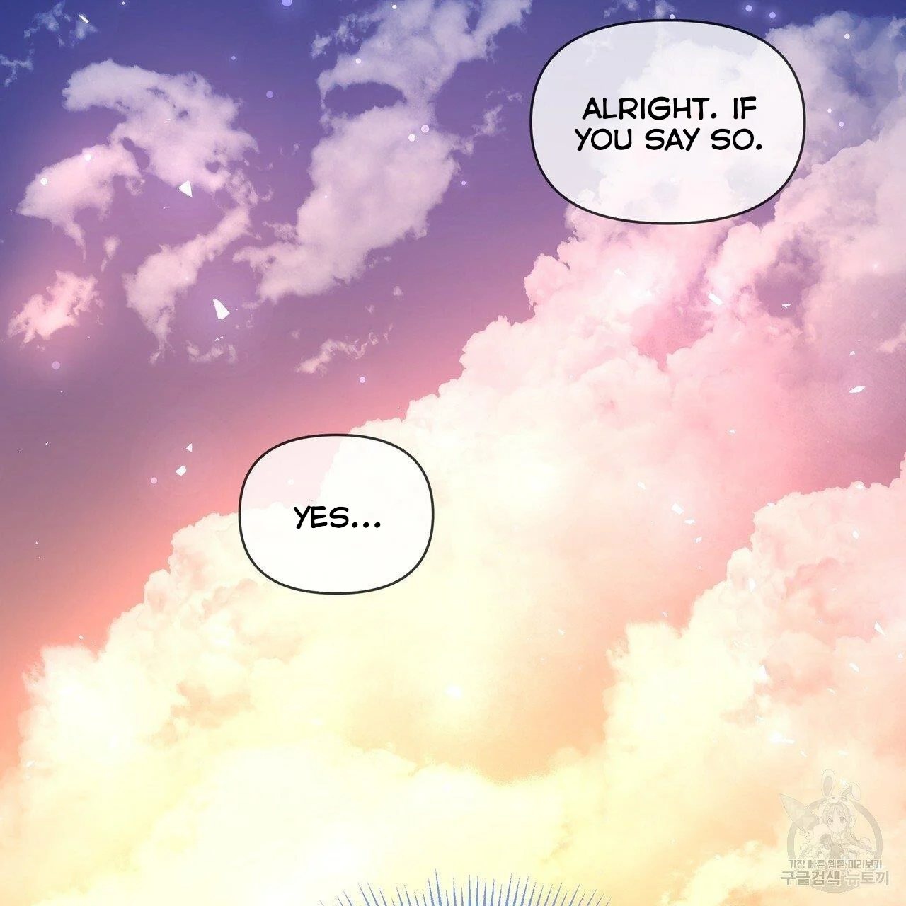 Ingram’s Lantern chapter 5 page 37