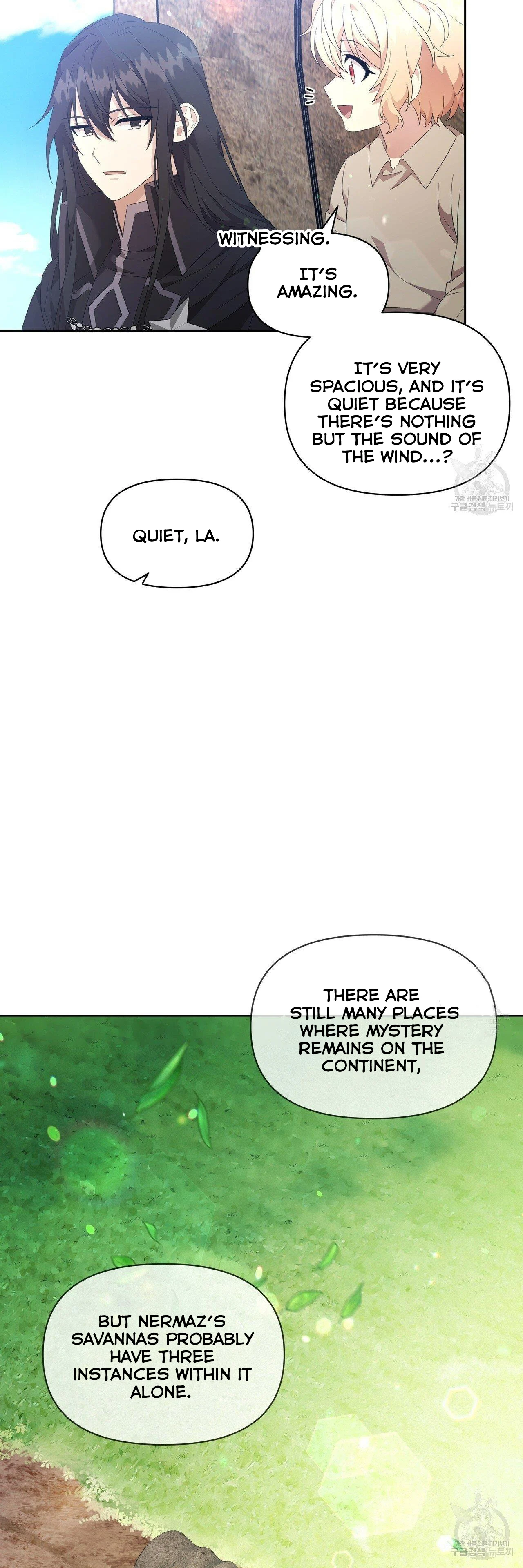 Ingram’s Lantern chapter 5 page 59