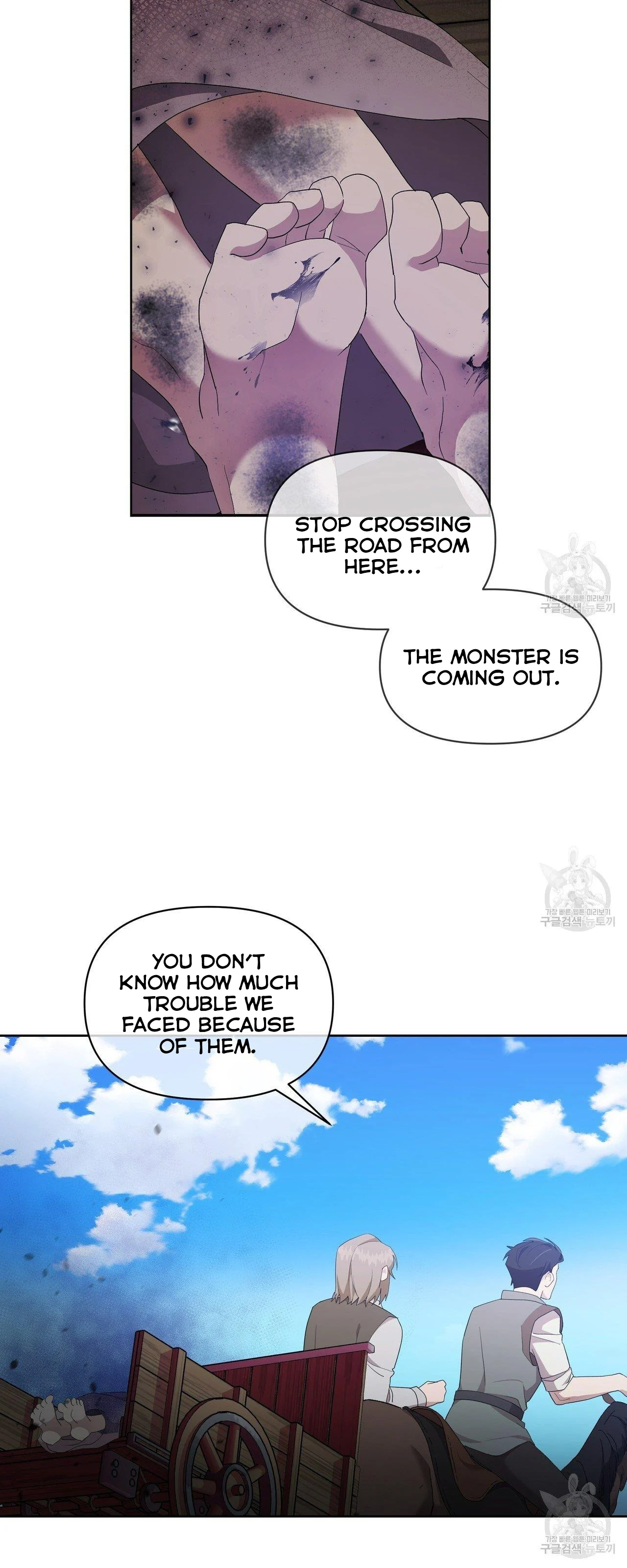 Ingram’s Lantern chapter 5 page 91