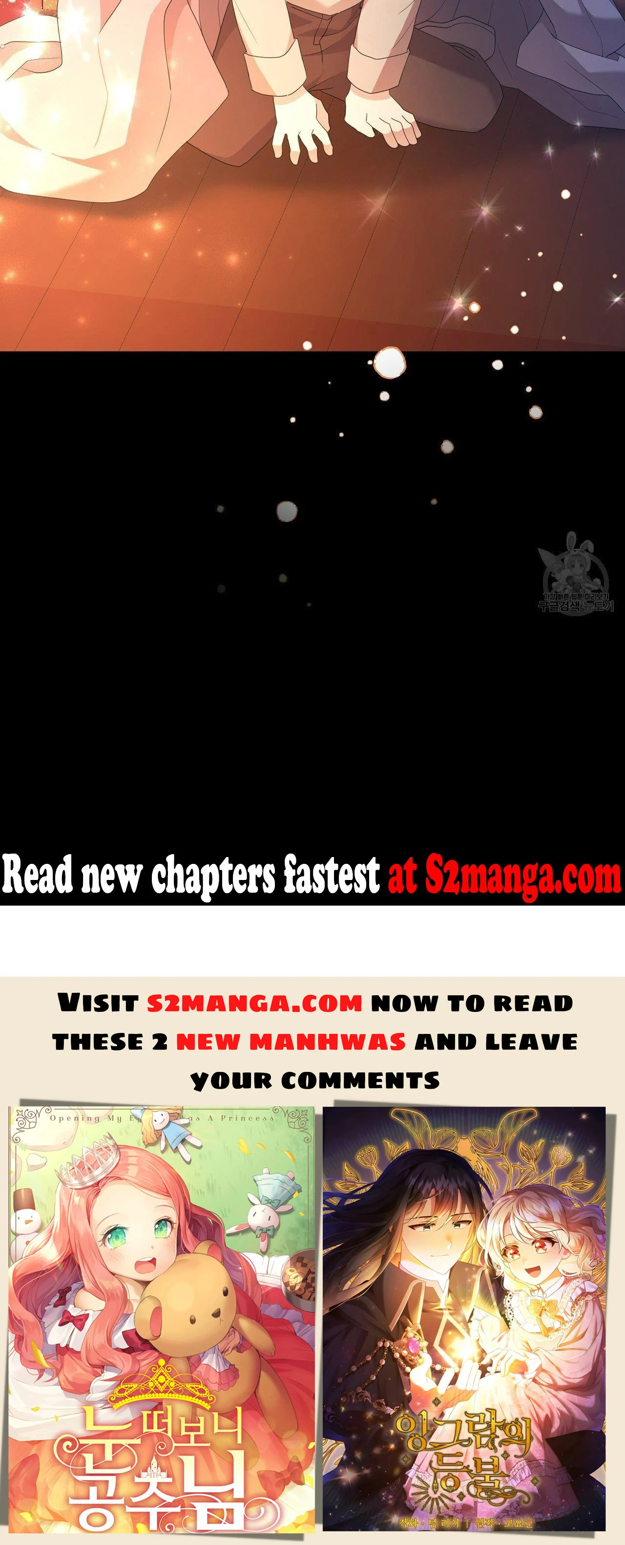 Ingram’s Lantern chapter 5 page 117