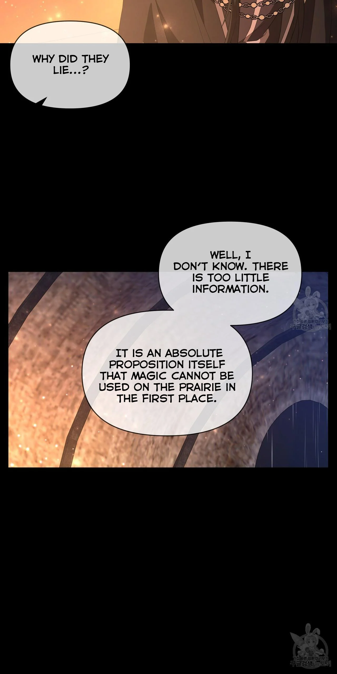 Ingram’s Lantern chapter 6 page 14