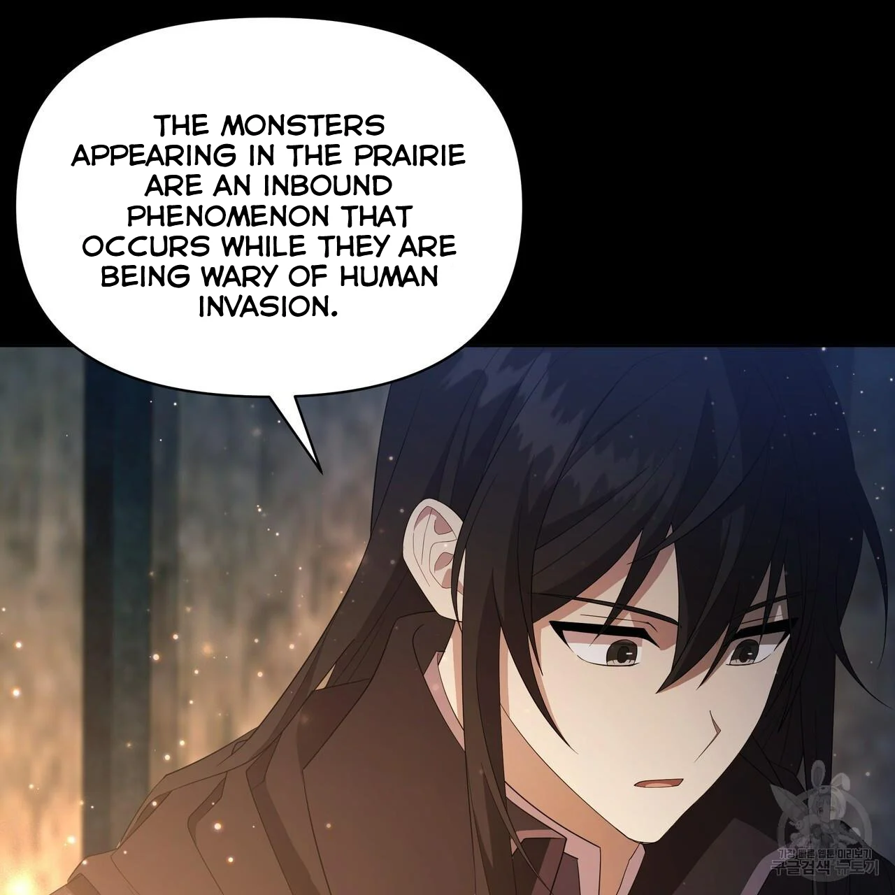 Ingram’s Lantern chapter 6 page 15