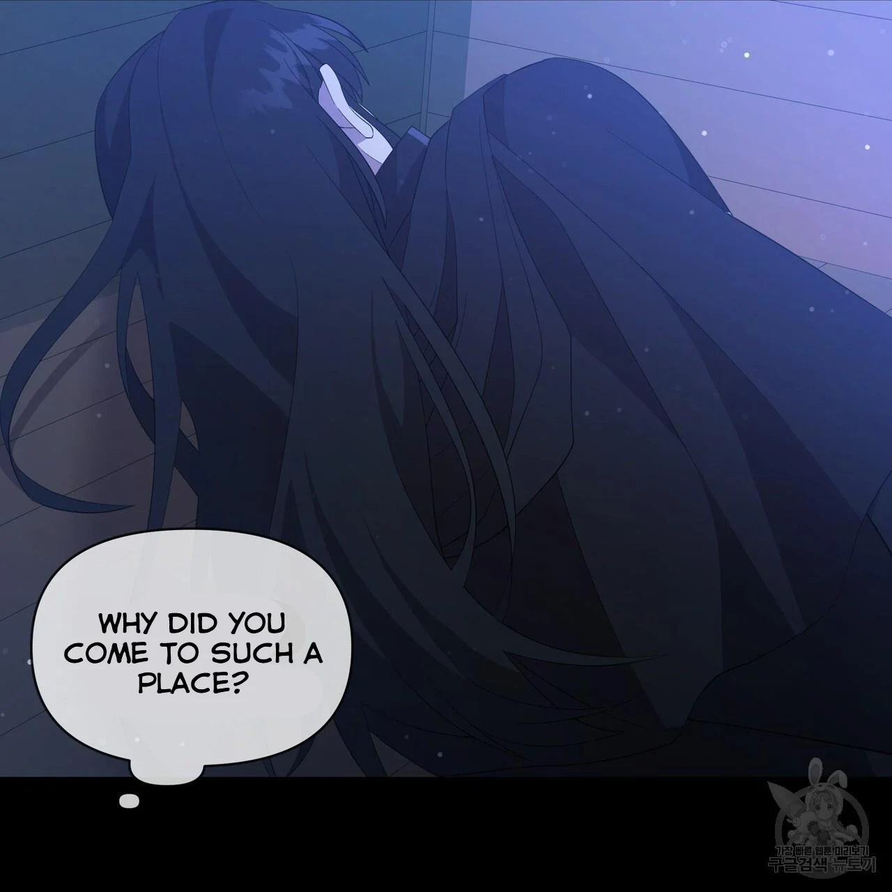 Ingram’s Lantern chapter 6 page 37