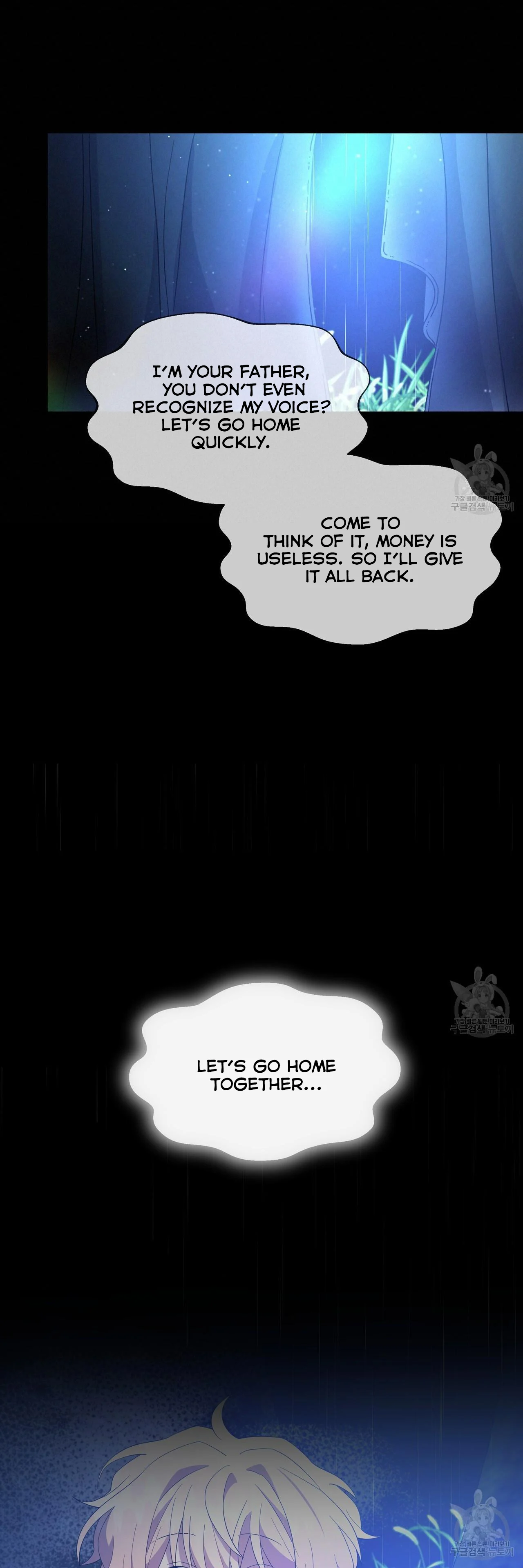 Ingram’s Lantern chapter 6 page 54