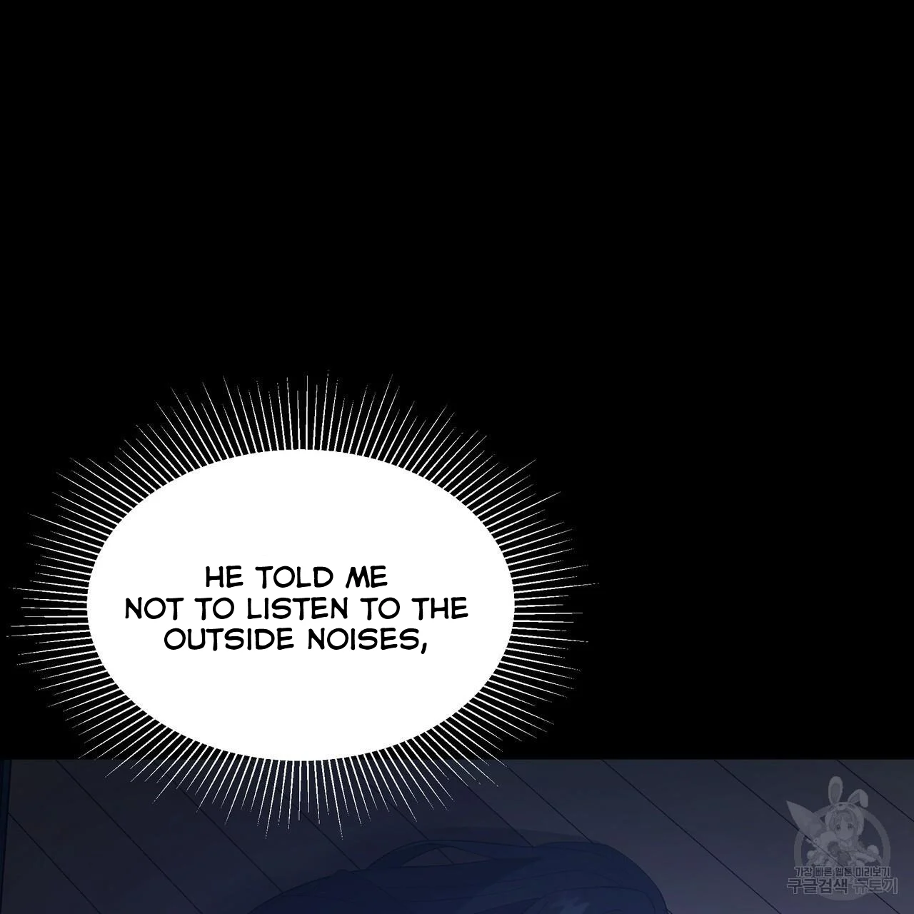 Ingram’s Lantern chapter 6 page 56