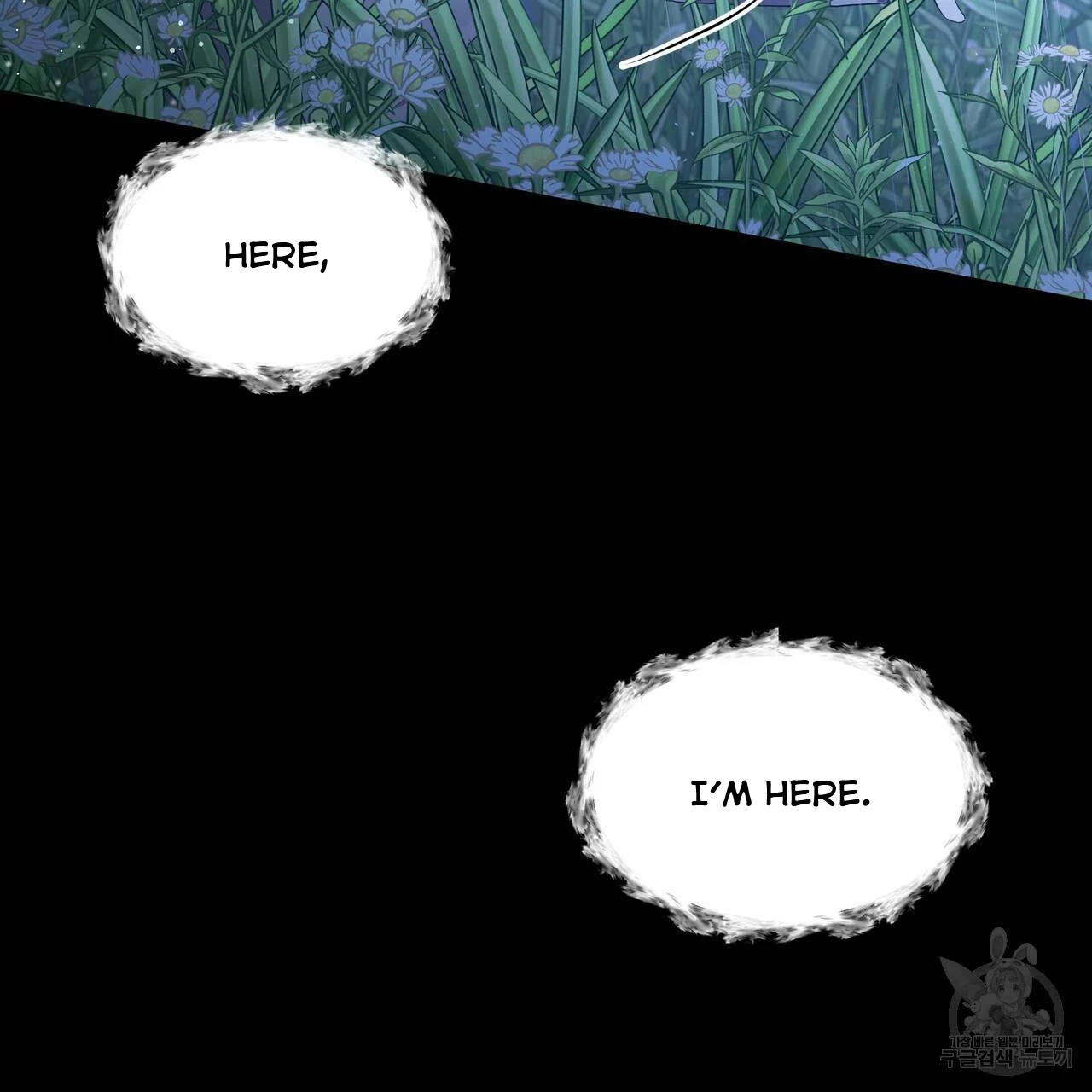 Ingram’s Lantern chapter 6 page 64